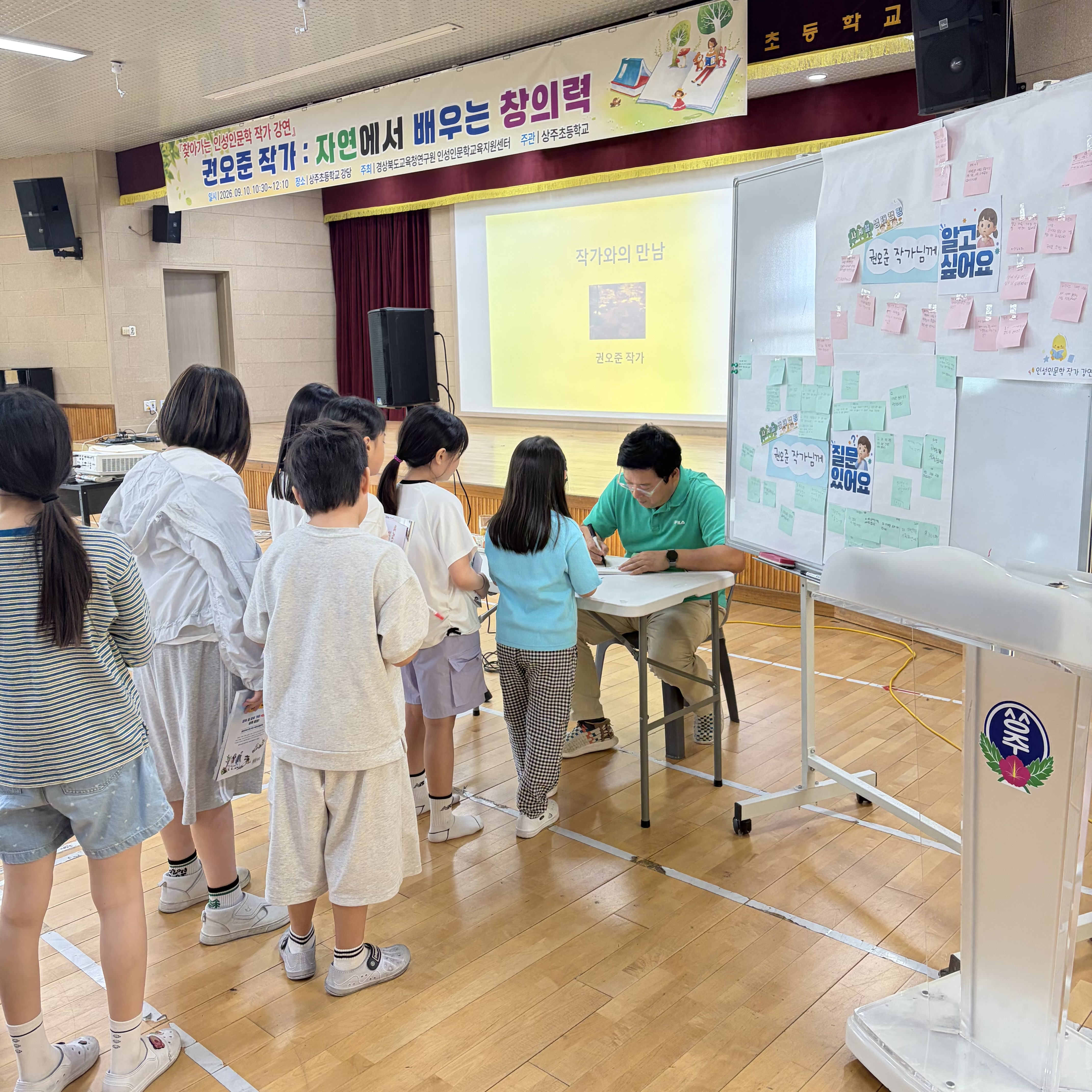 기사 본문 사진