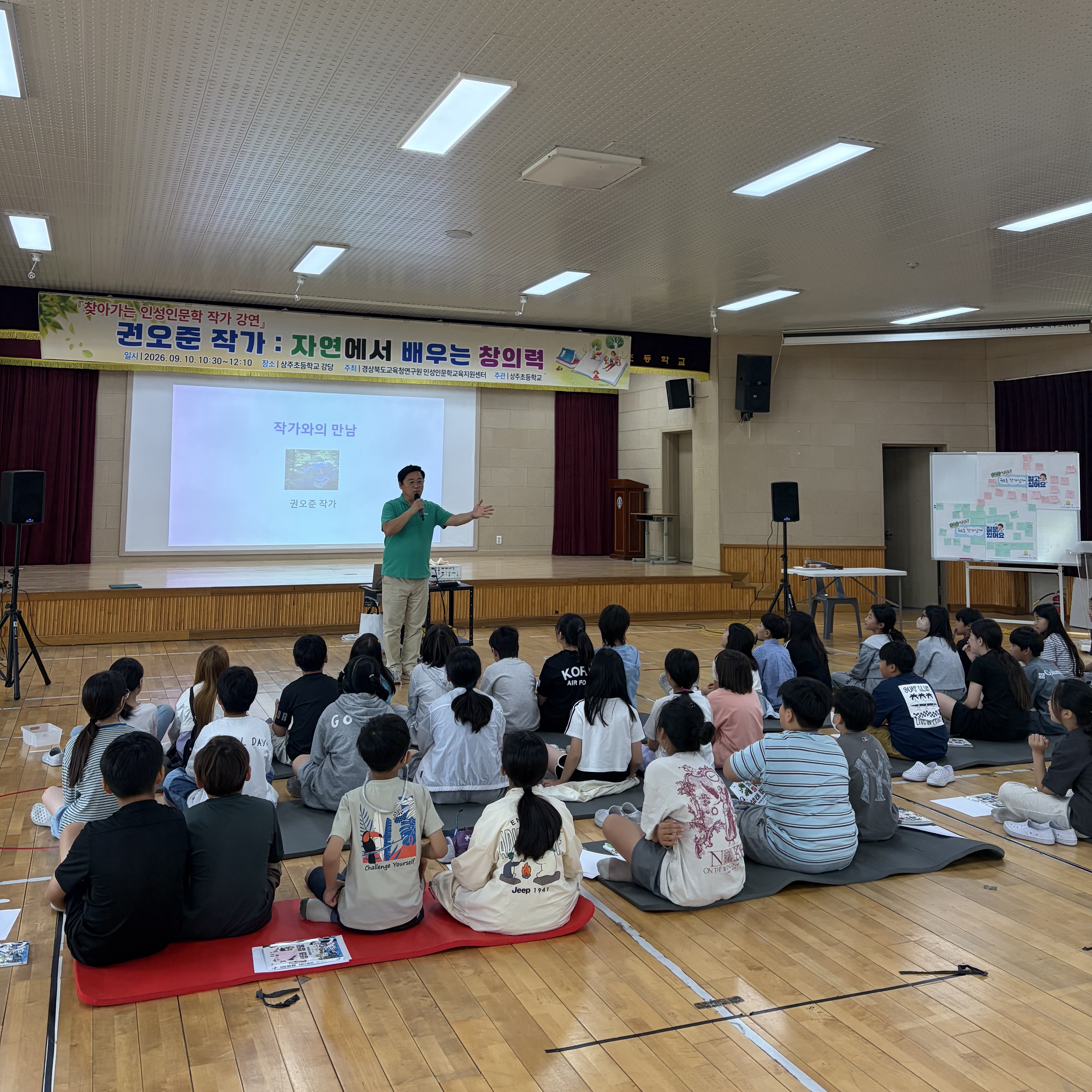 기사 본문 사진