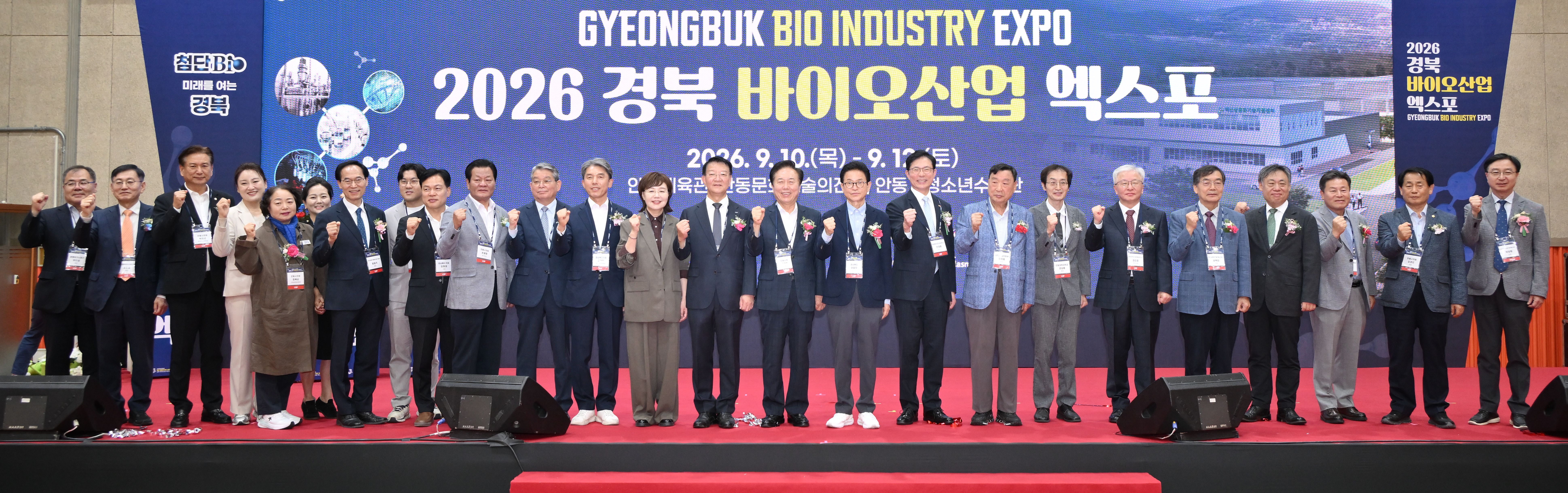 기사 본문 사진