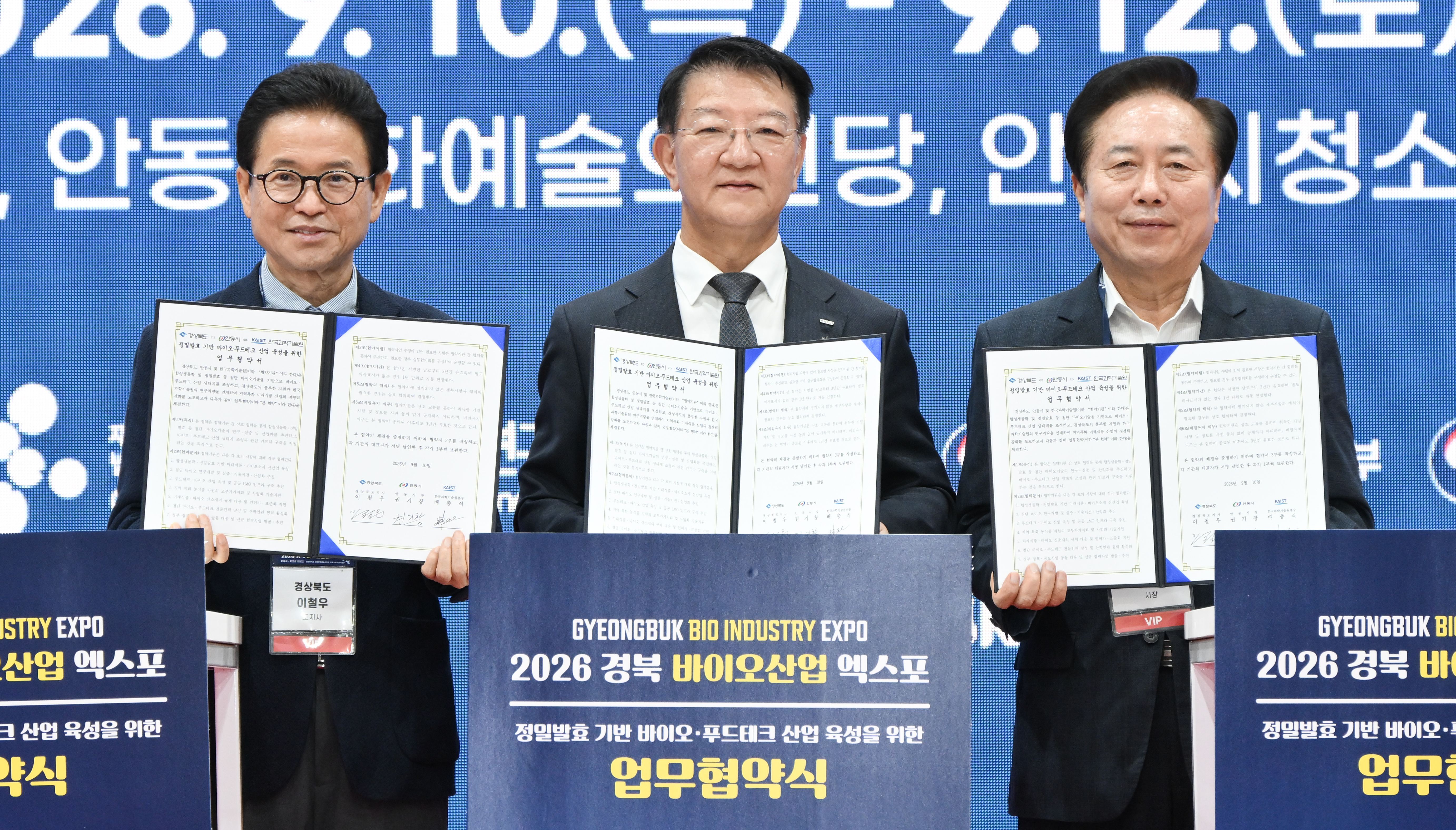 기사 본문 사진
