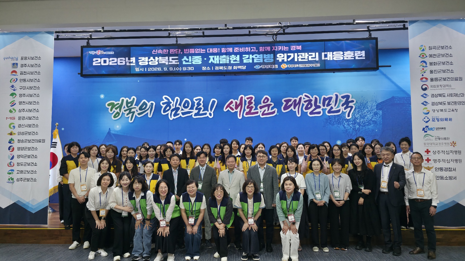 기사 본문 사진