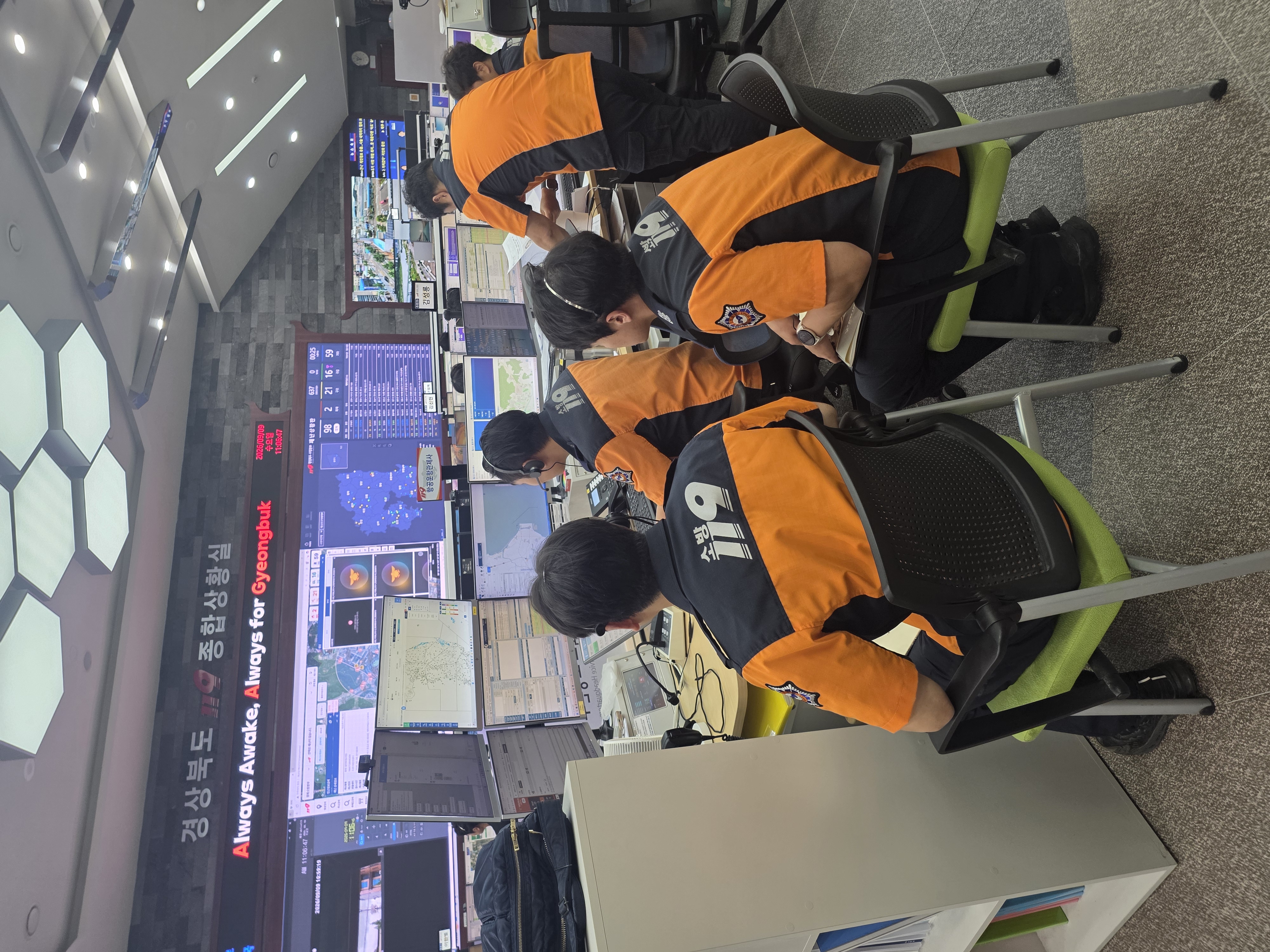 기사 본문 사진