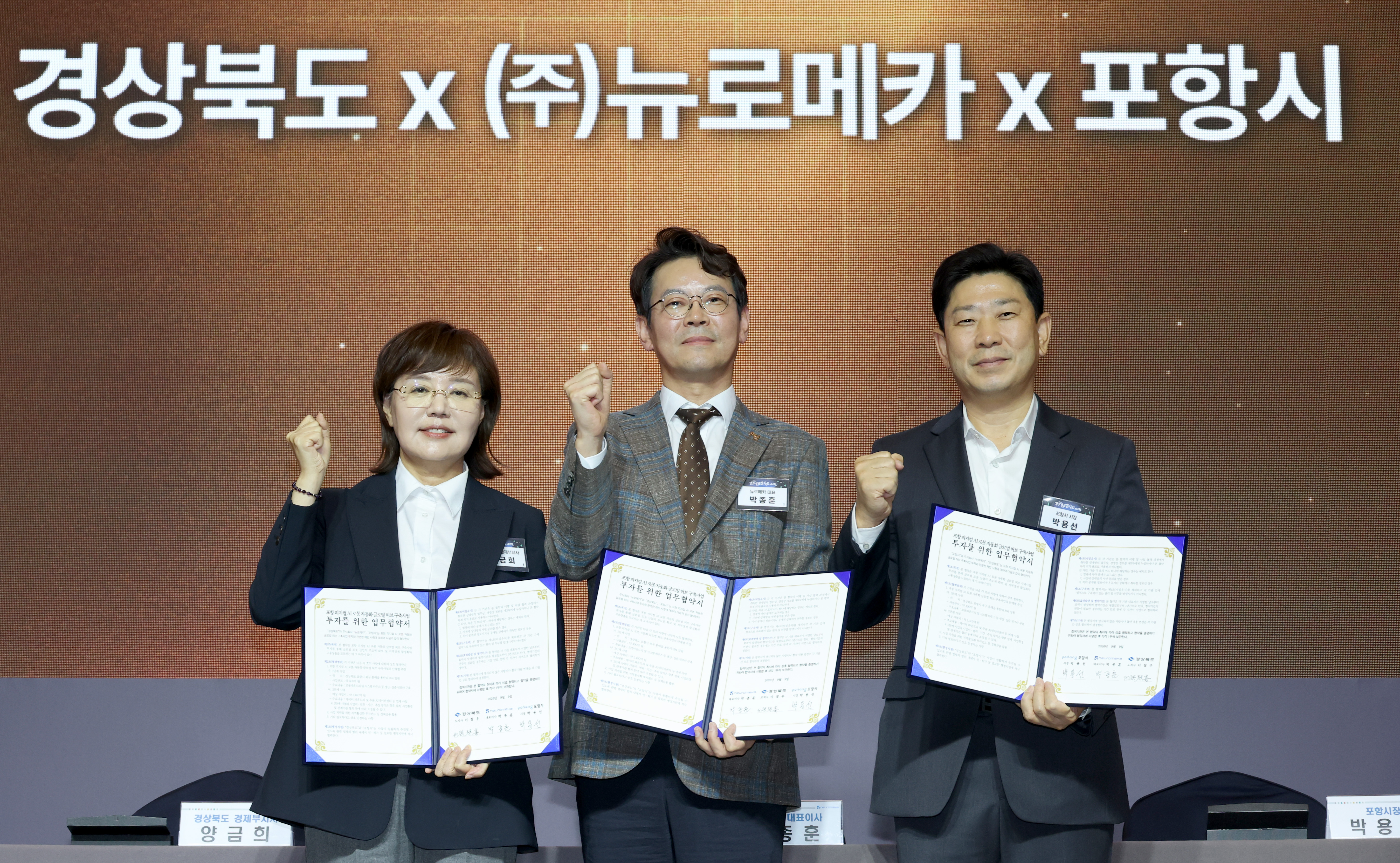 기사 본문 사진