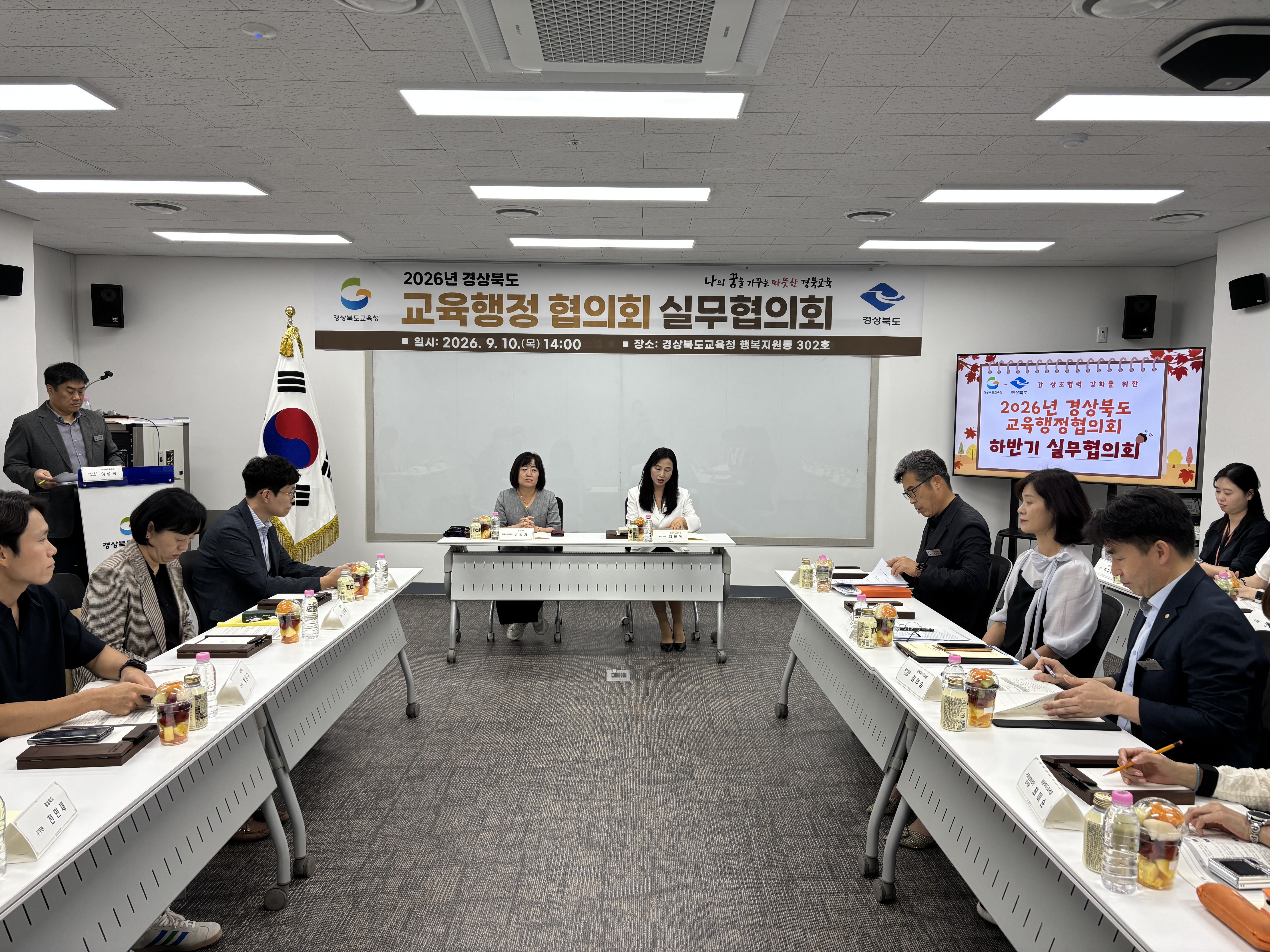 기사 본문 사진