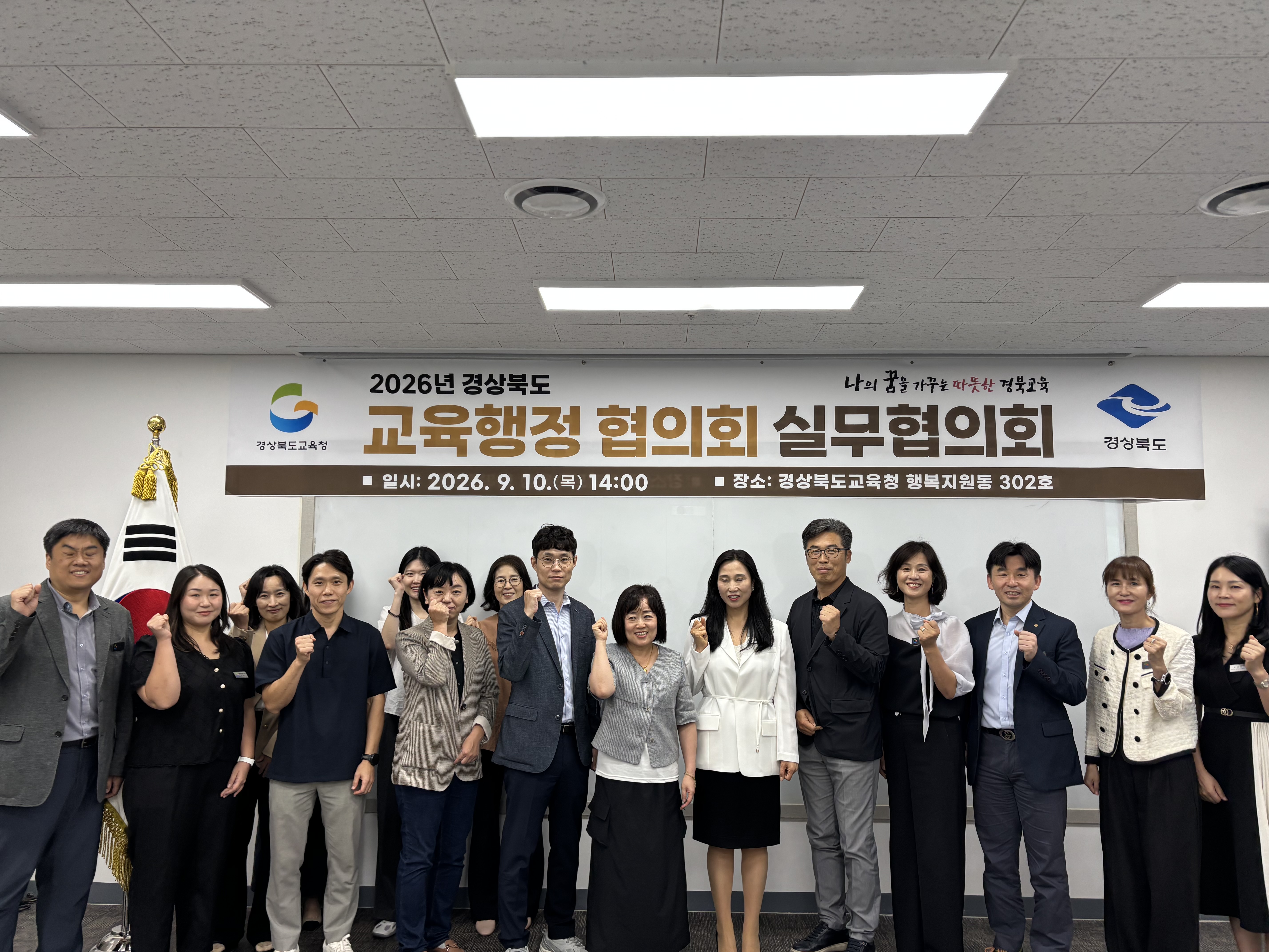 기사 본문 사진