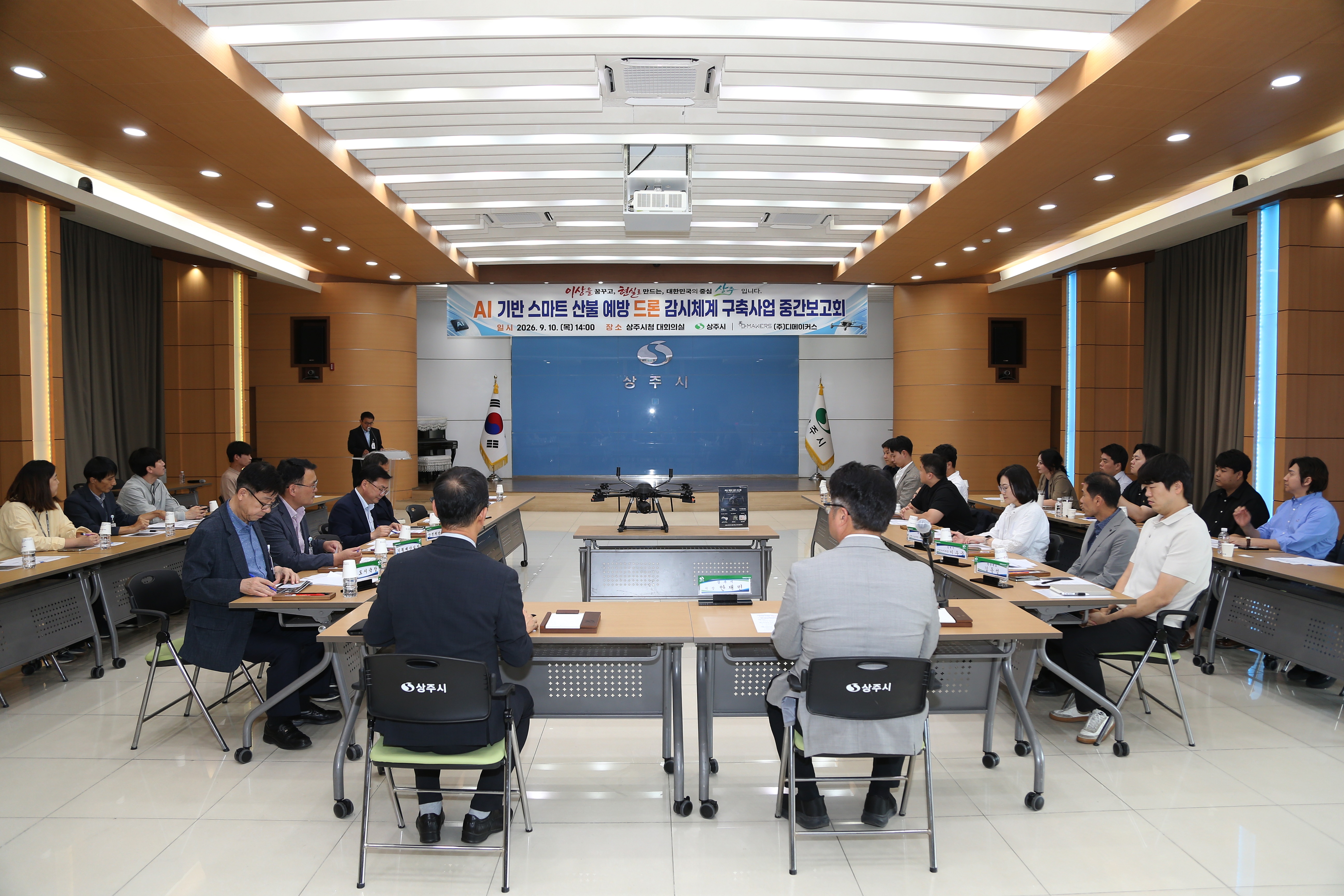 기사 본문 사진