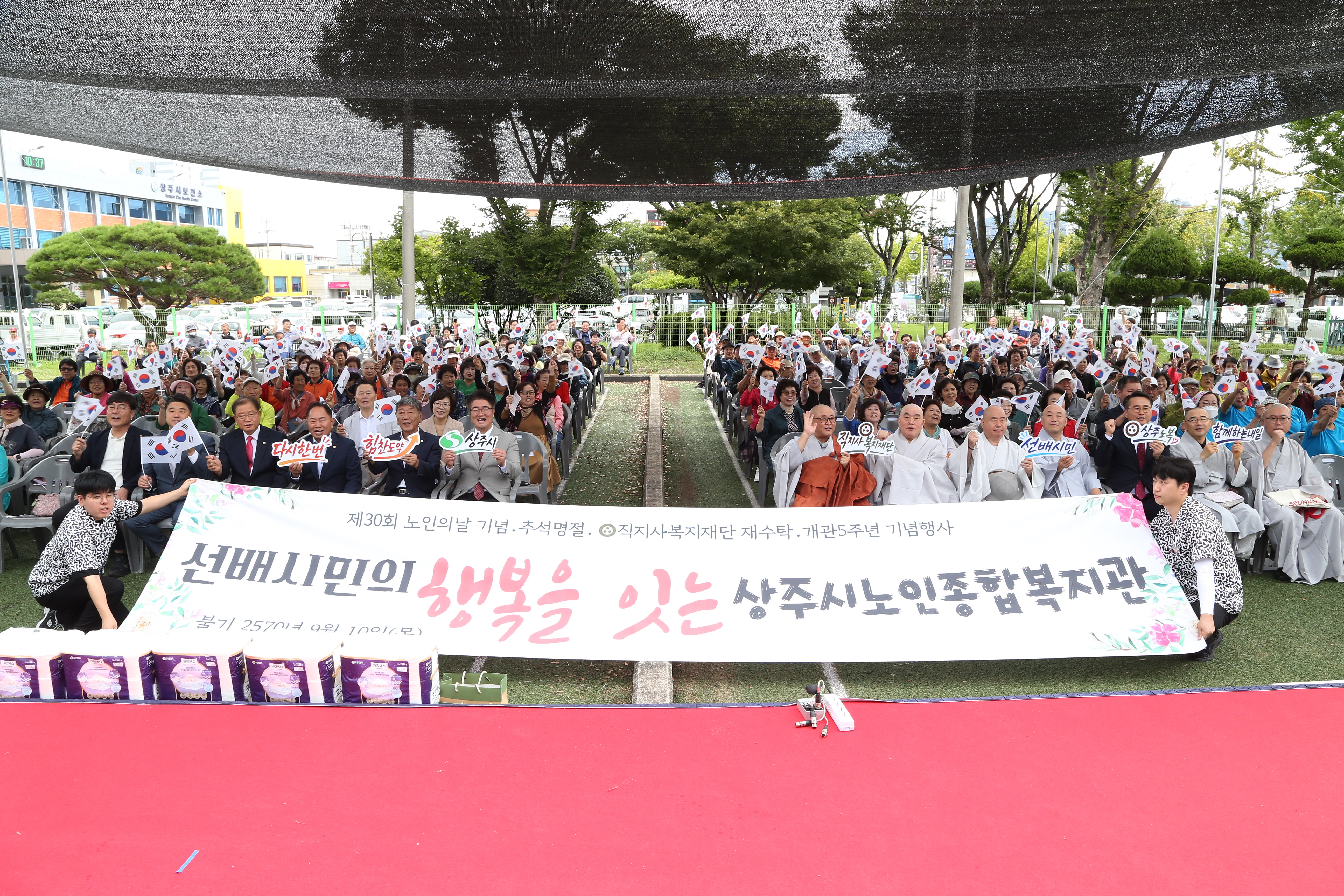 기사 본문 사진