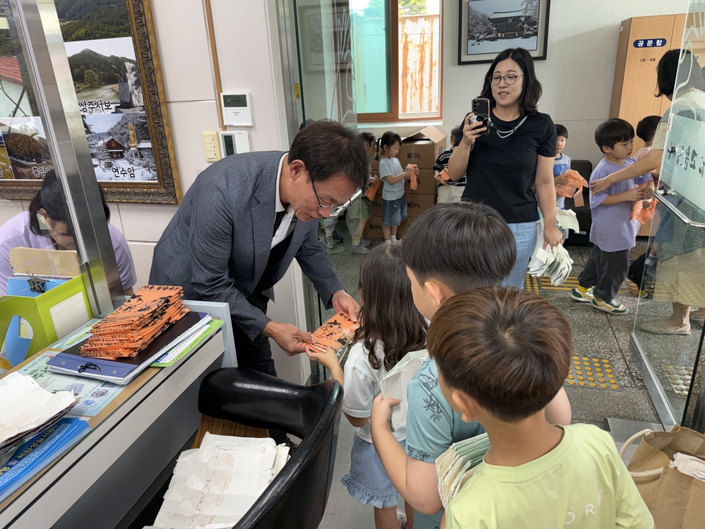 기사 본문 사진