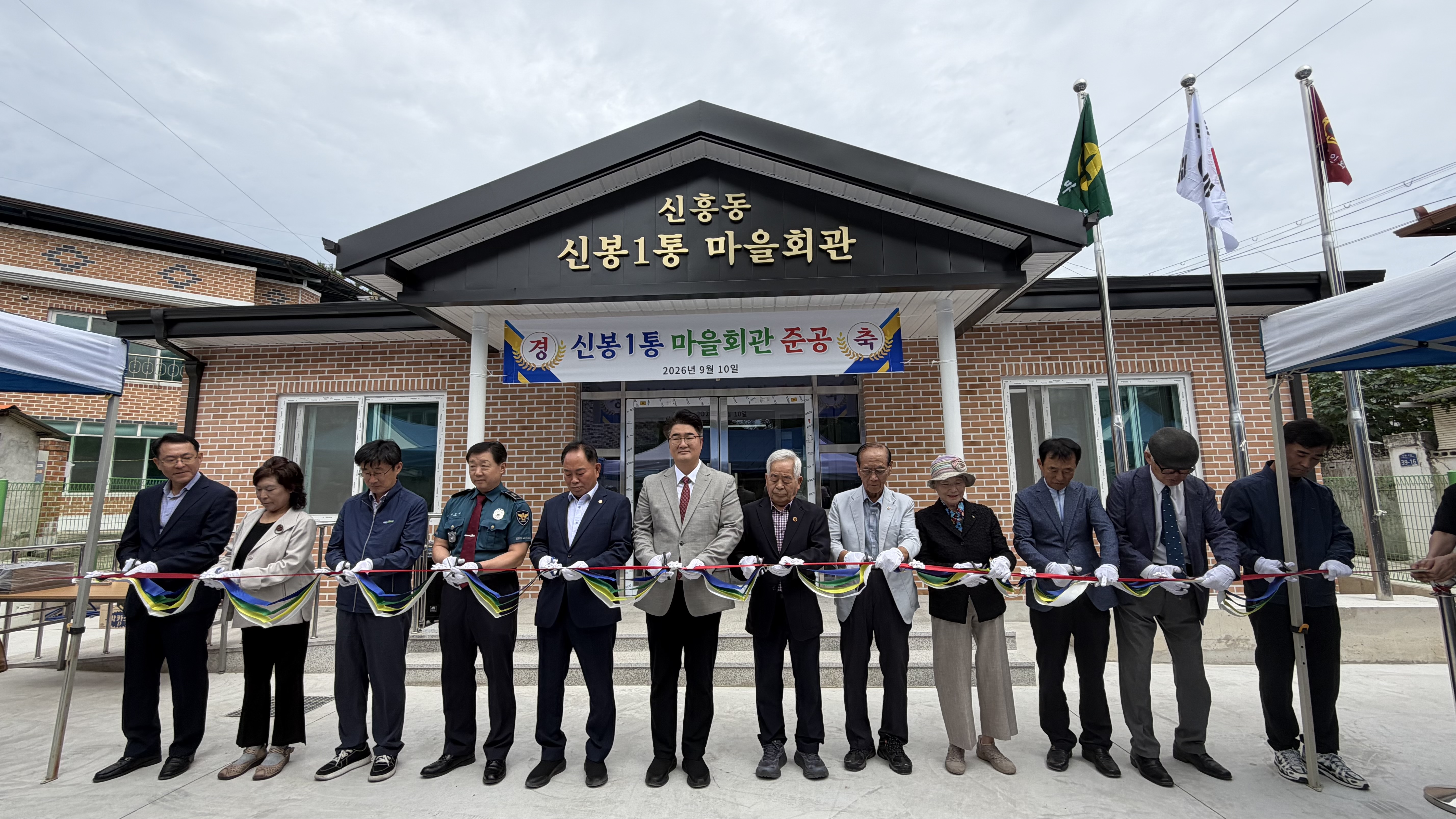 기사 본문 사진