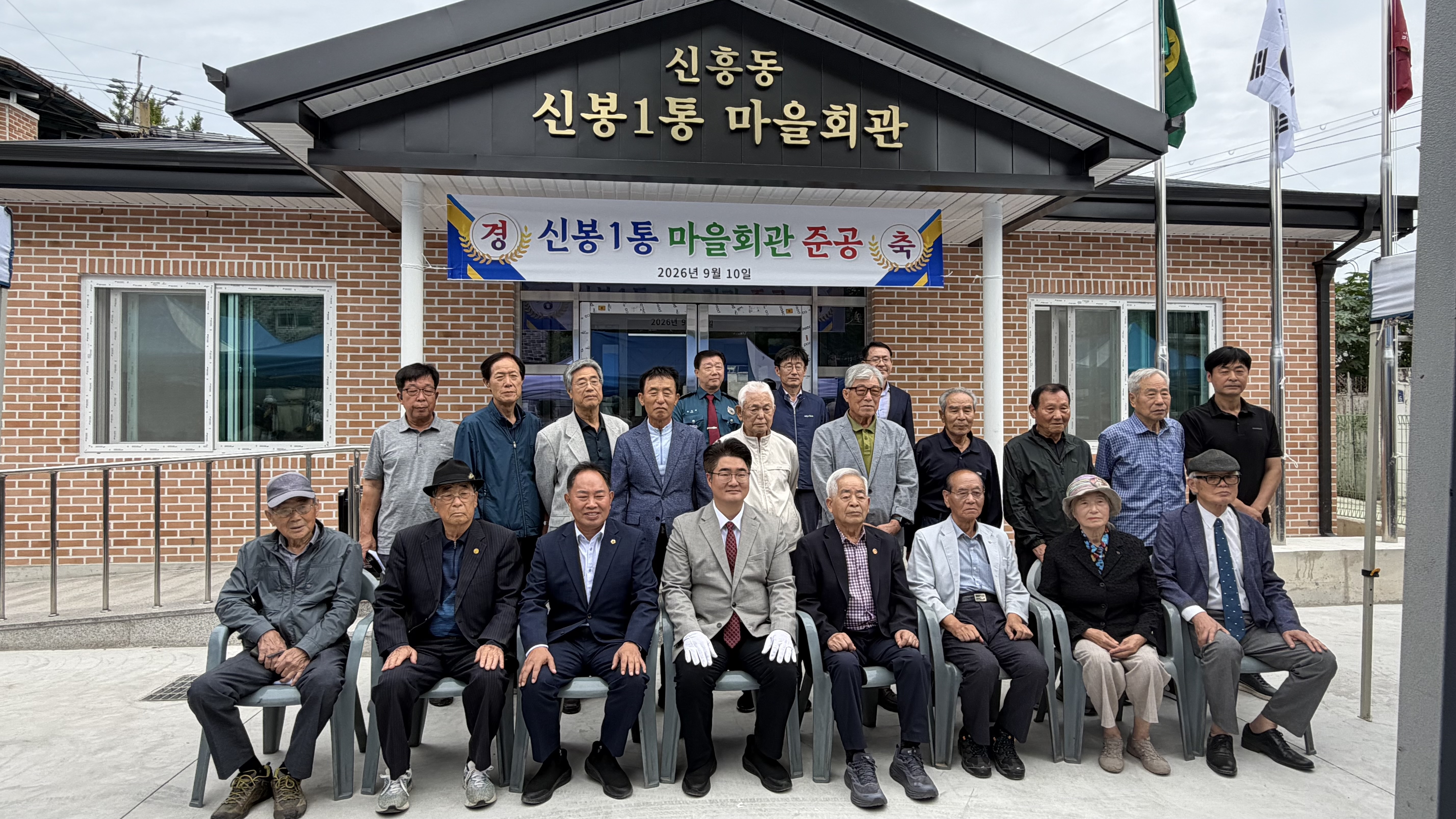 기사 본문 사진