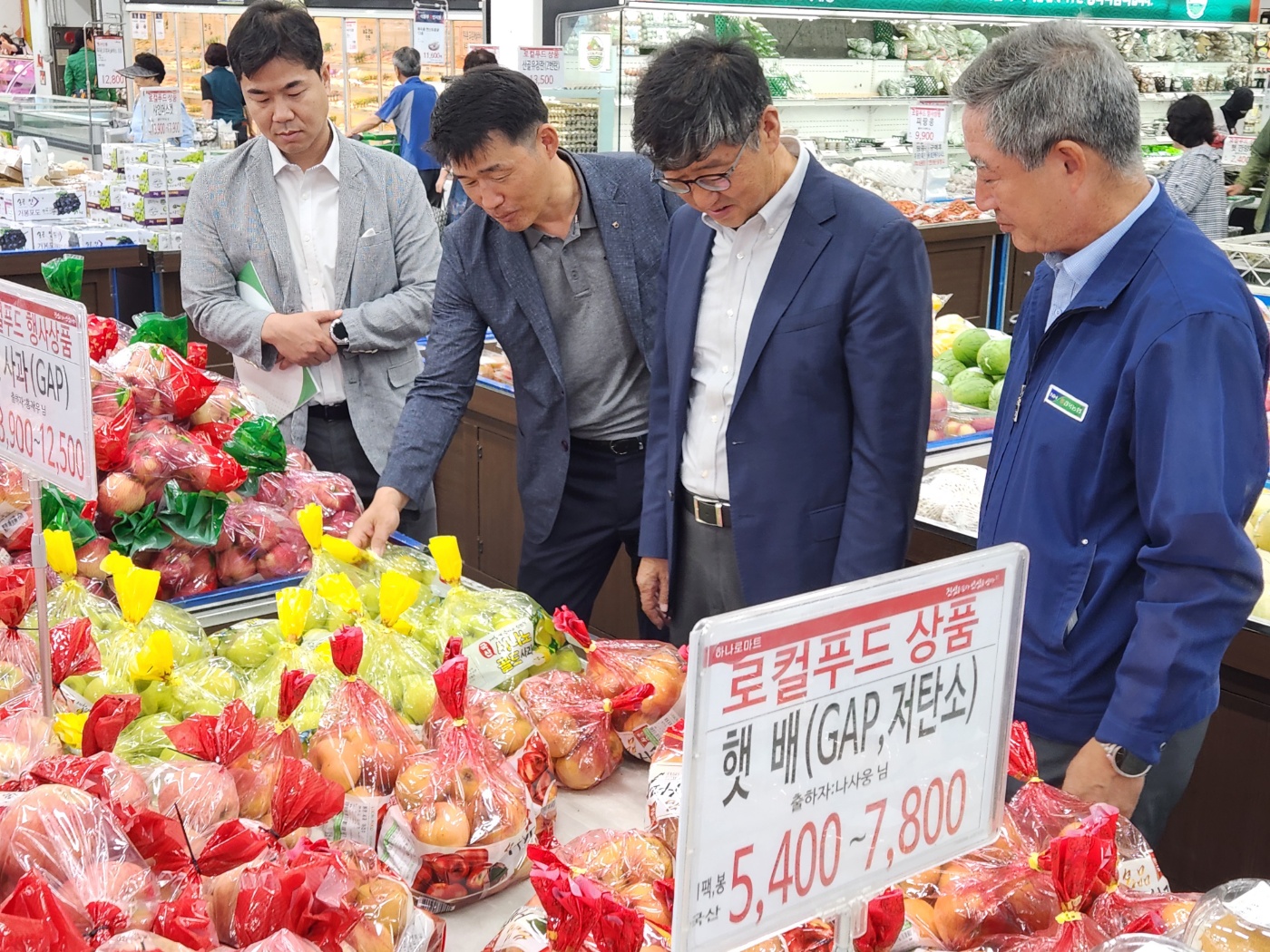 기사 본문 사진