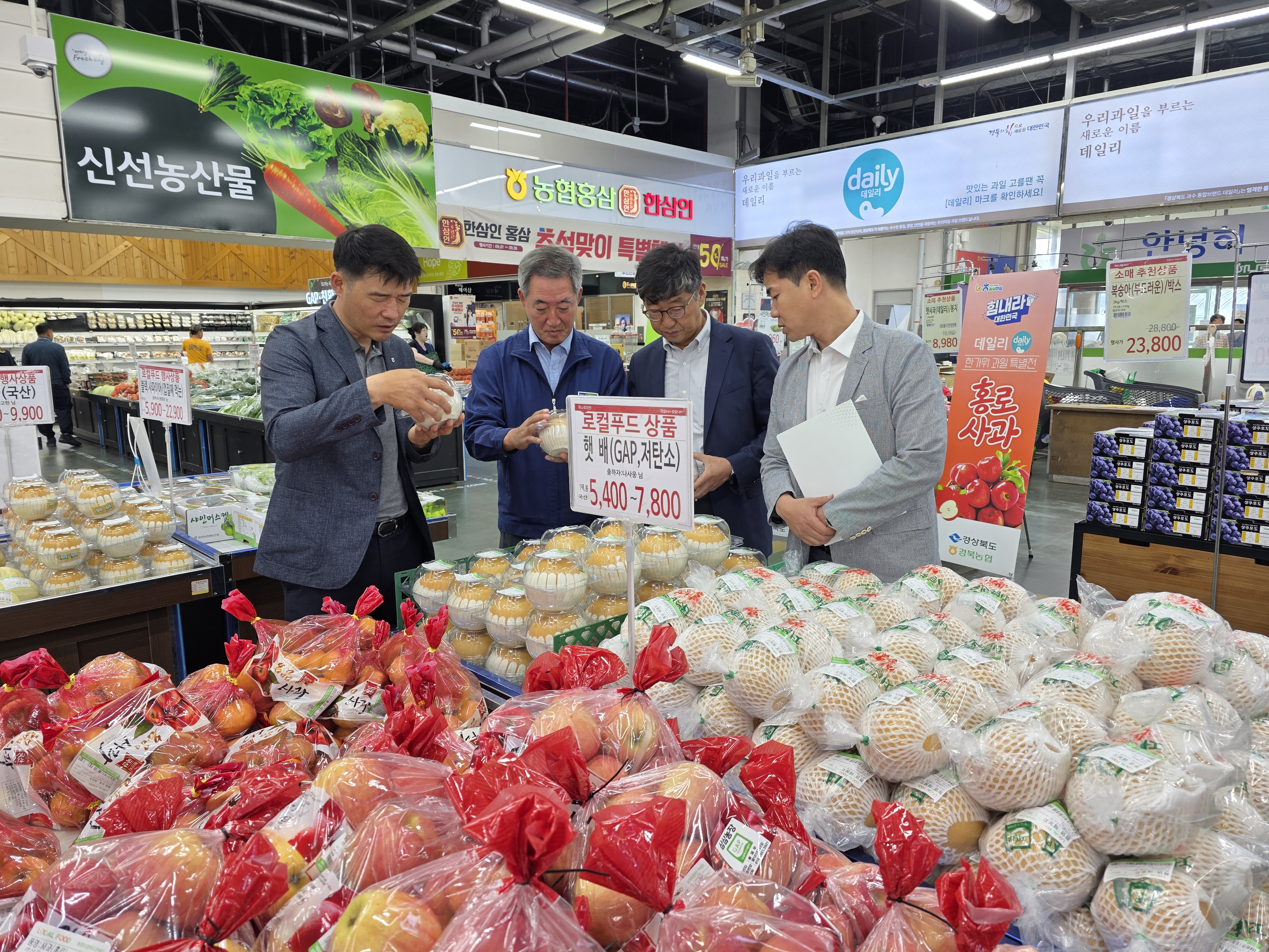 기사 본문 사진