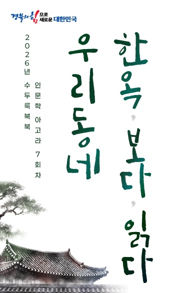 기사 본문 사진