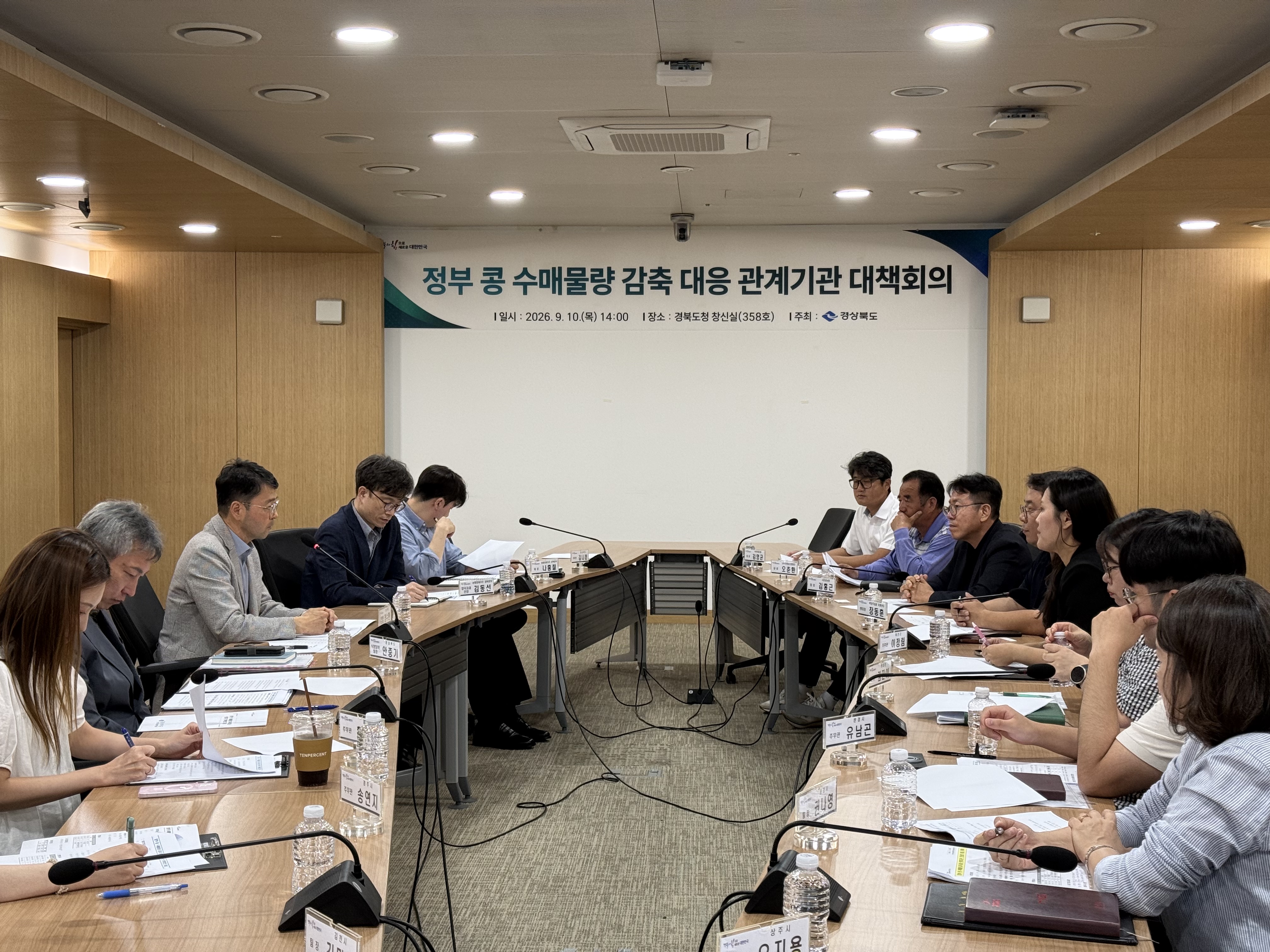 기사 본문 사진