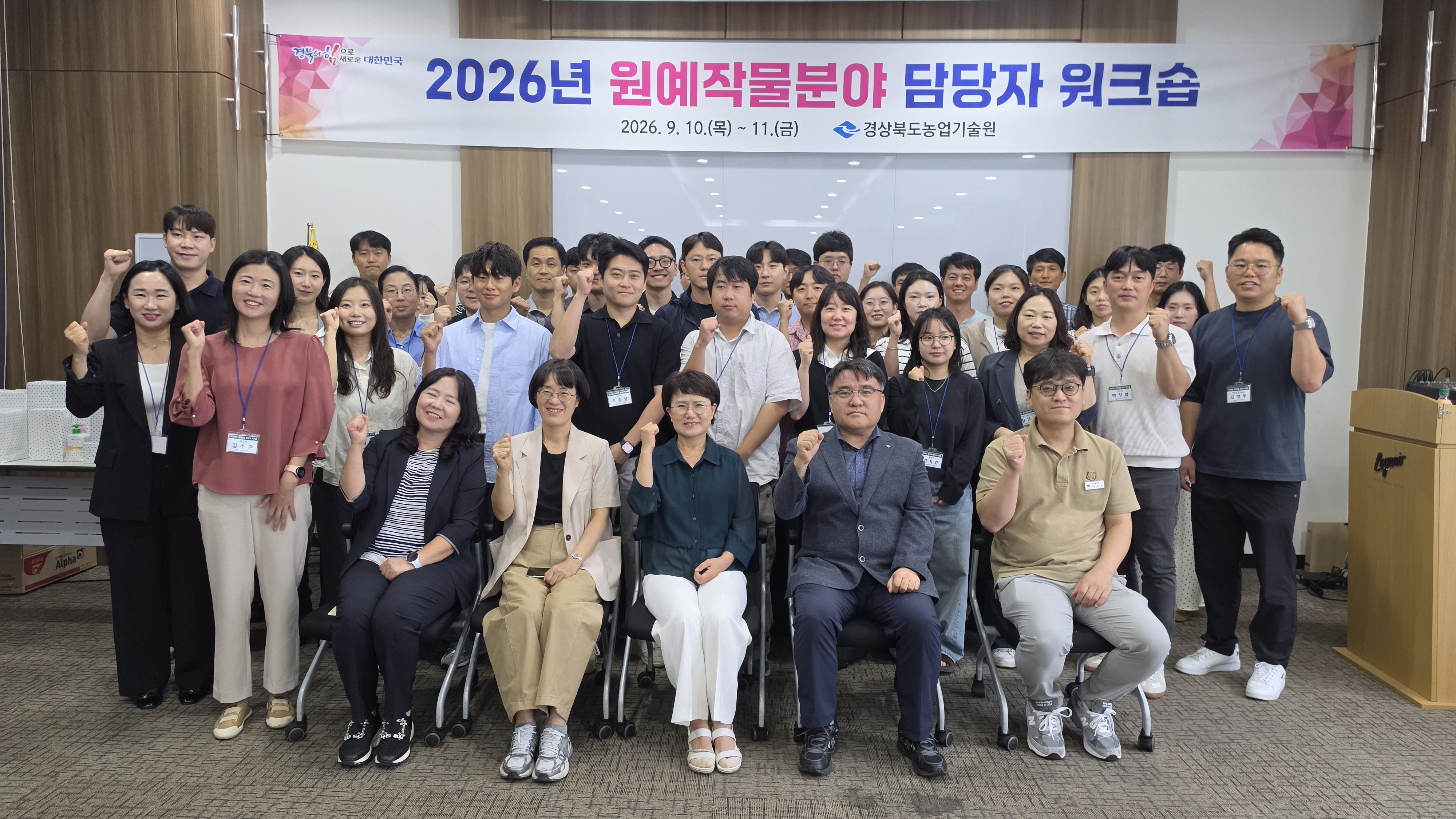 기사 본문 사진