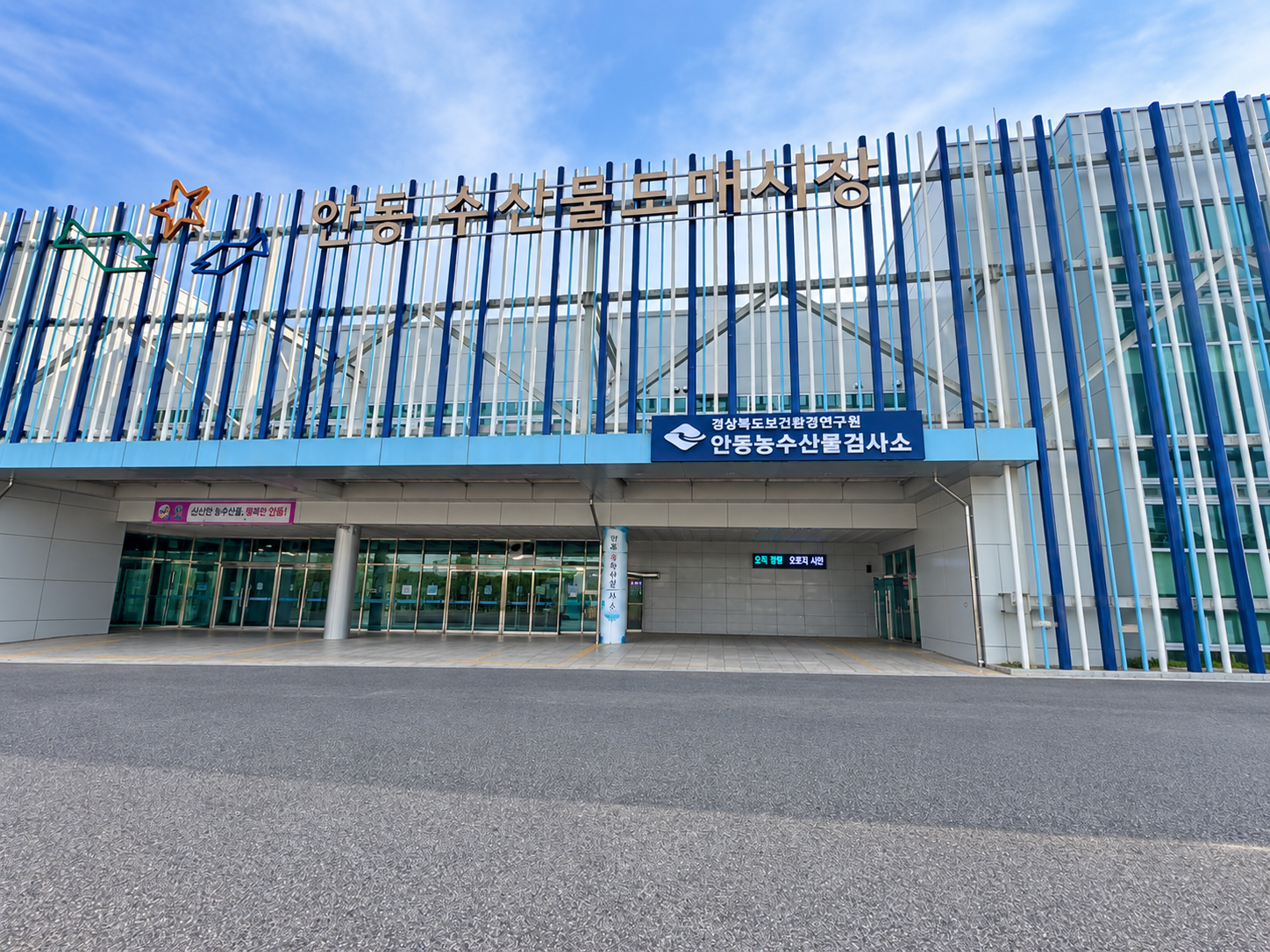 기사 본문 사진