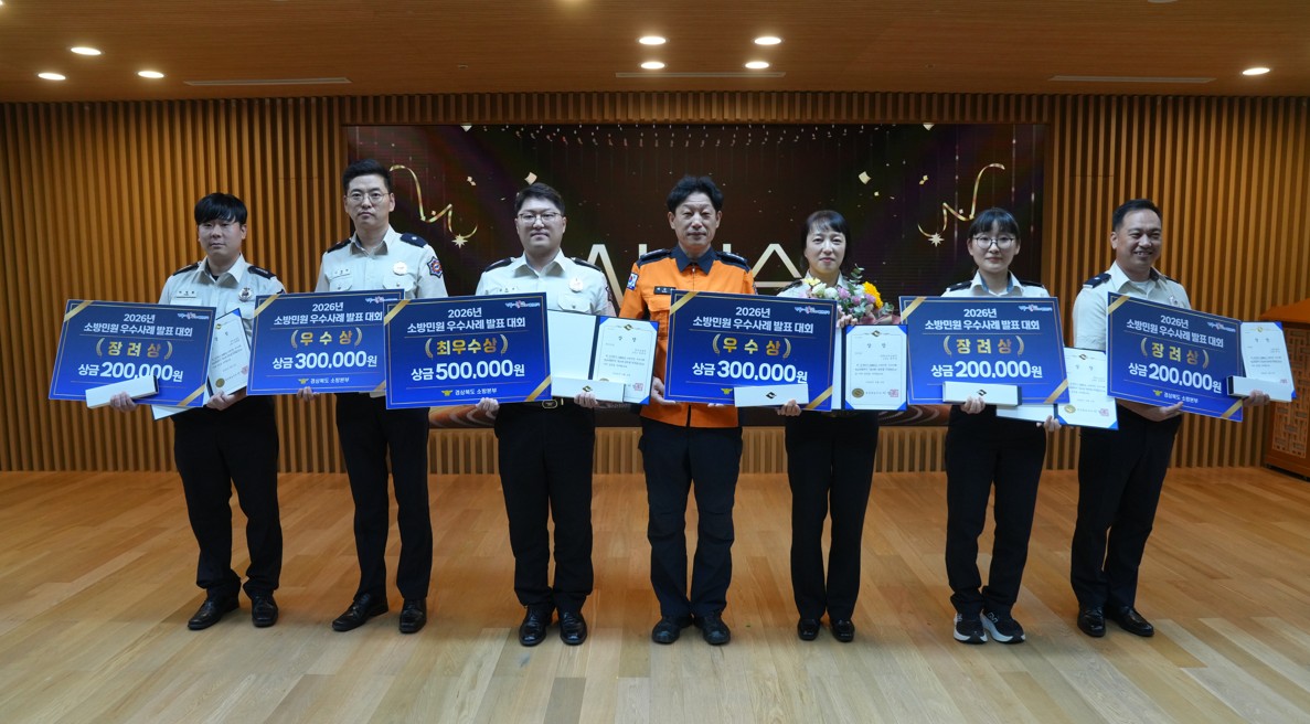 기사 본문 사진