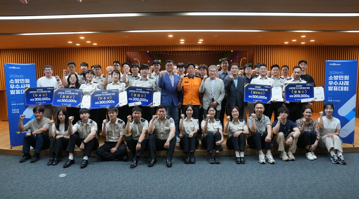 기사 본문 사진