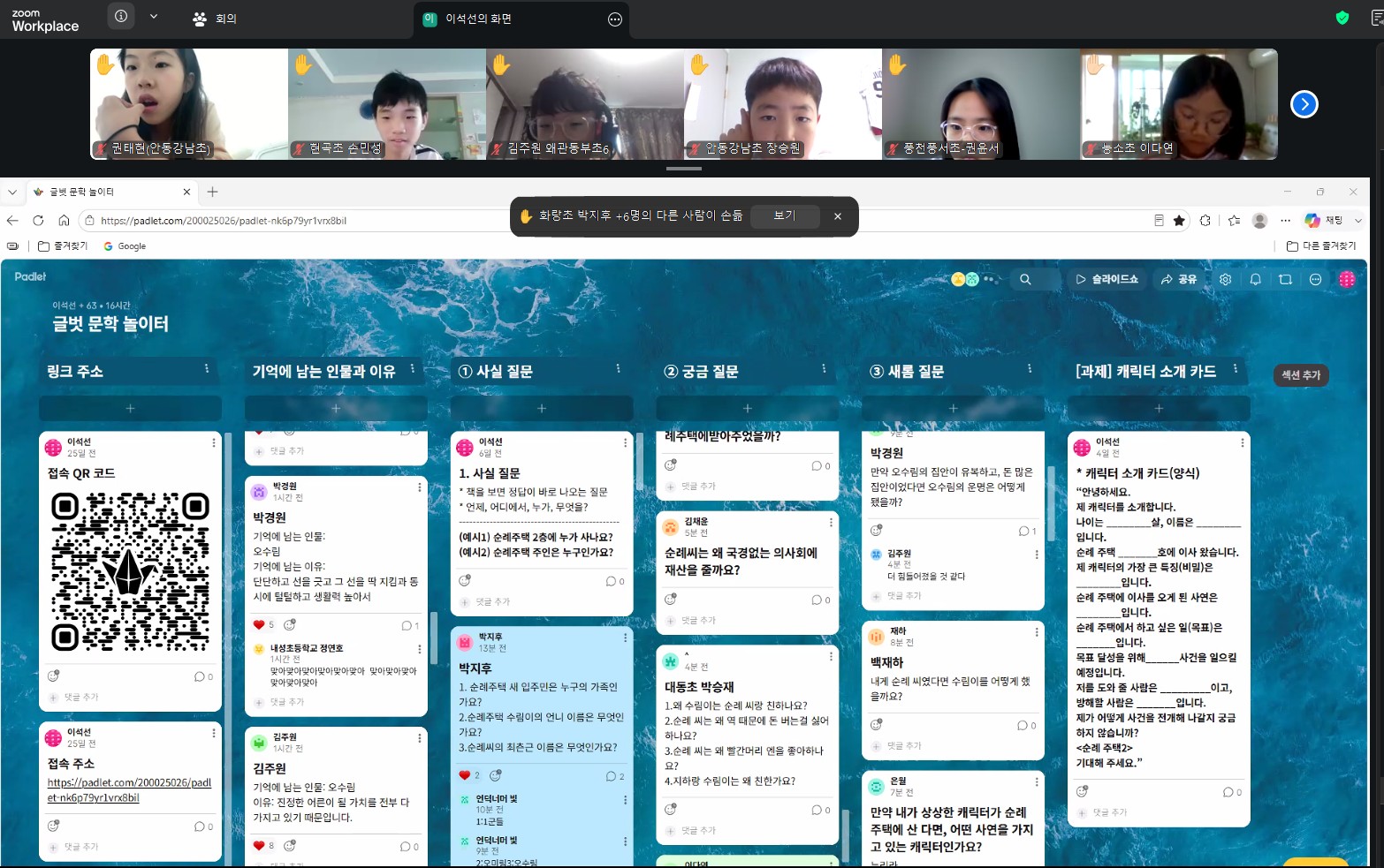 기사 본문 사진