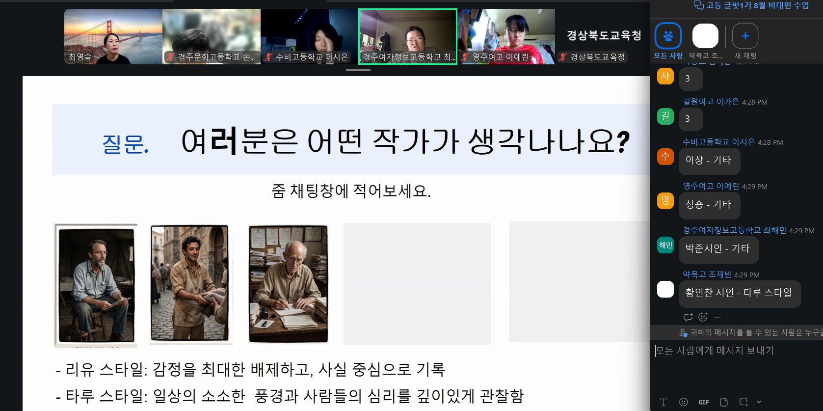 기사 본문 사진