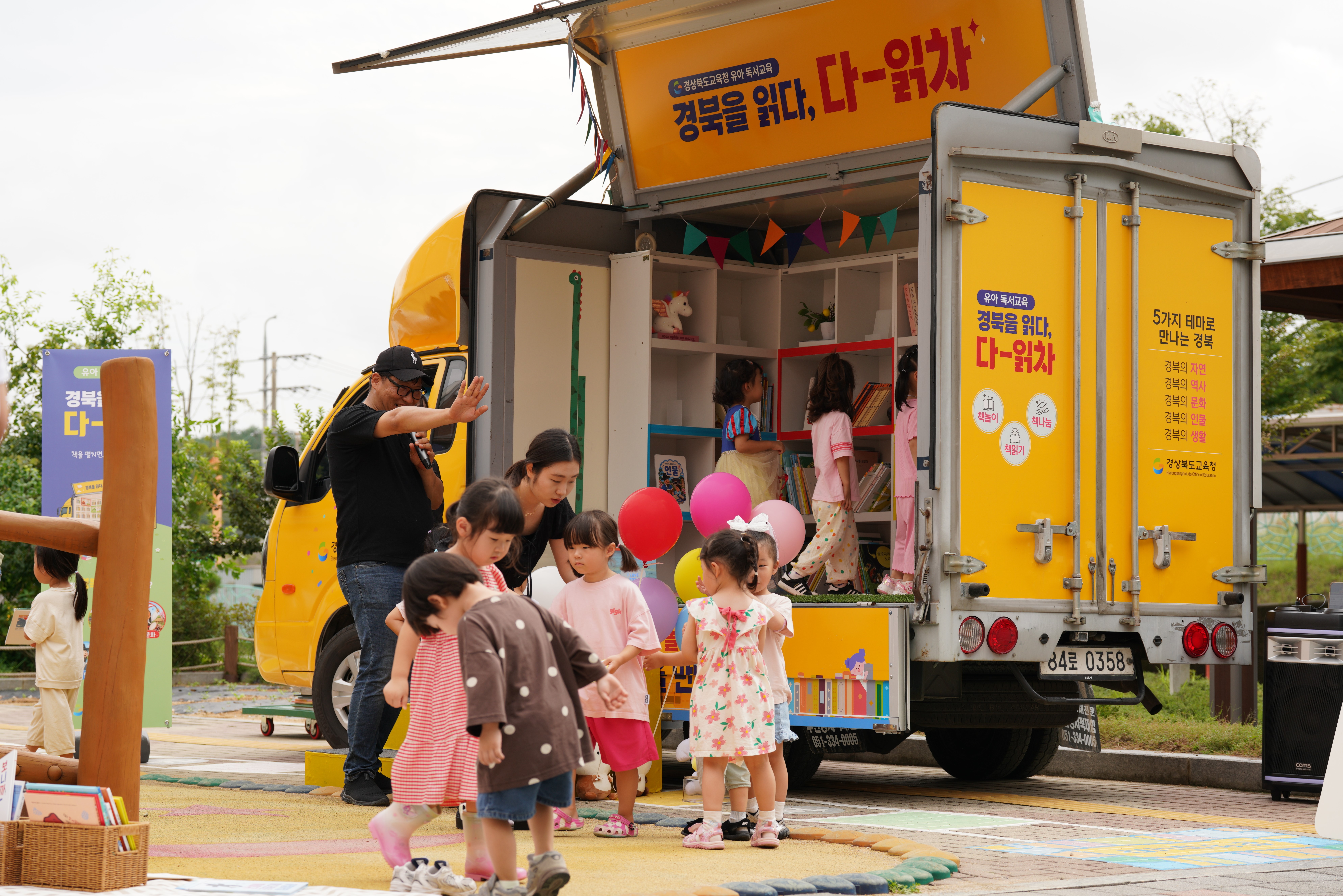 기사 본문 사진