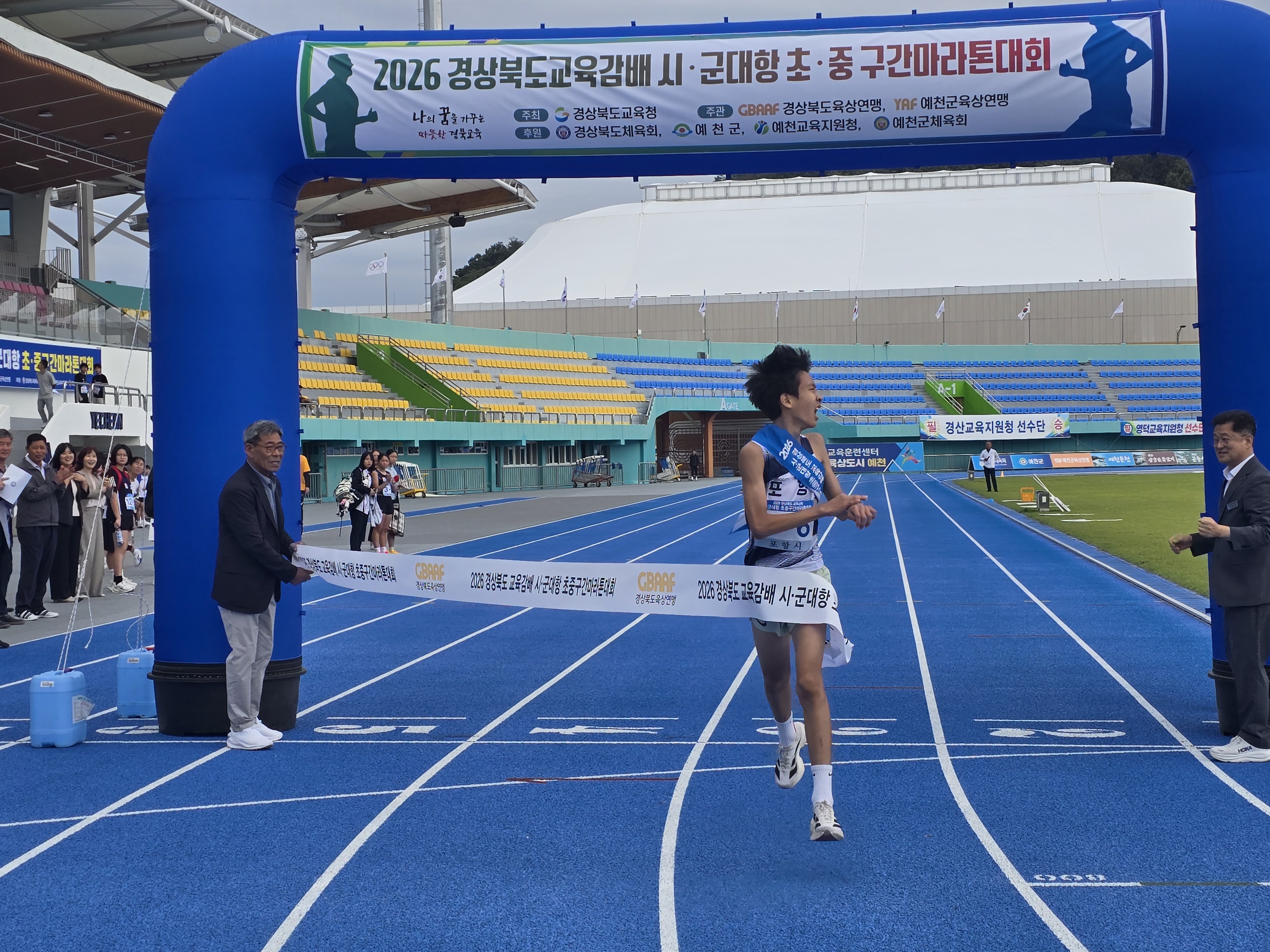 기사 본문 사진