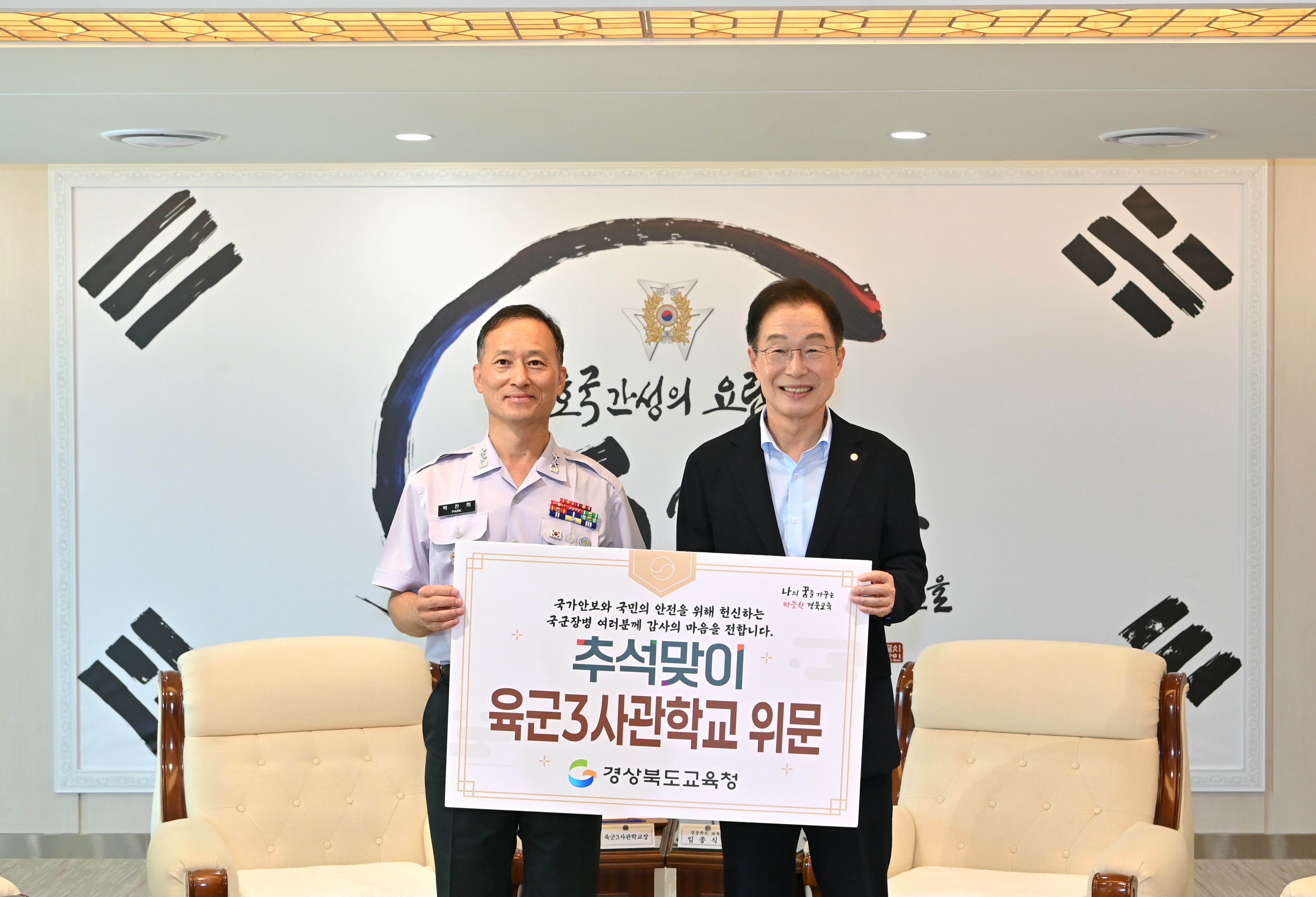 기사 본문 사진