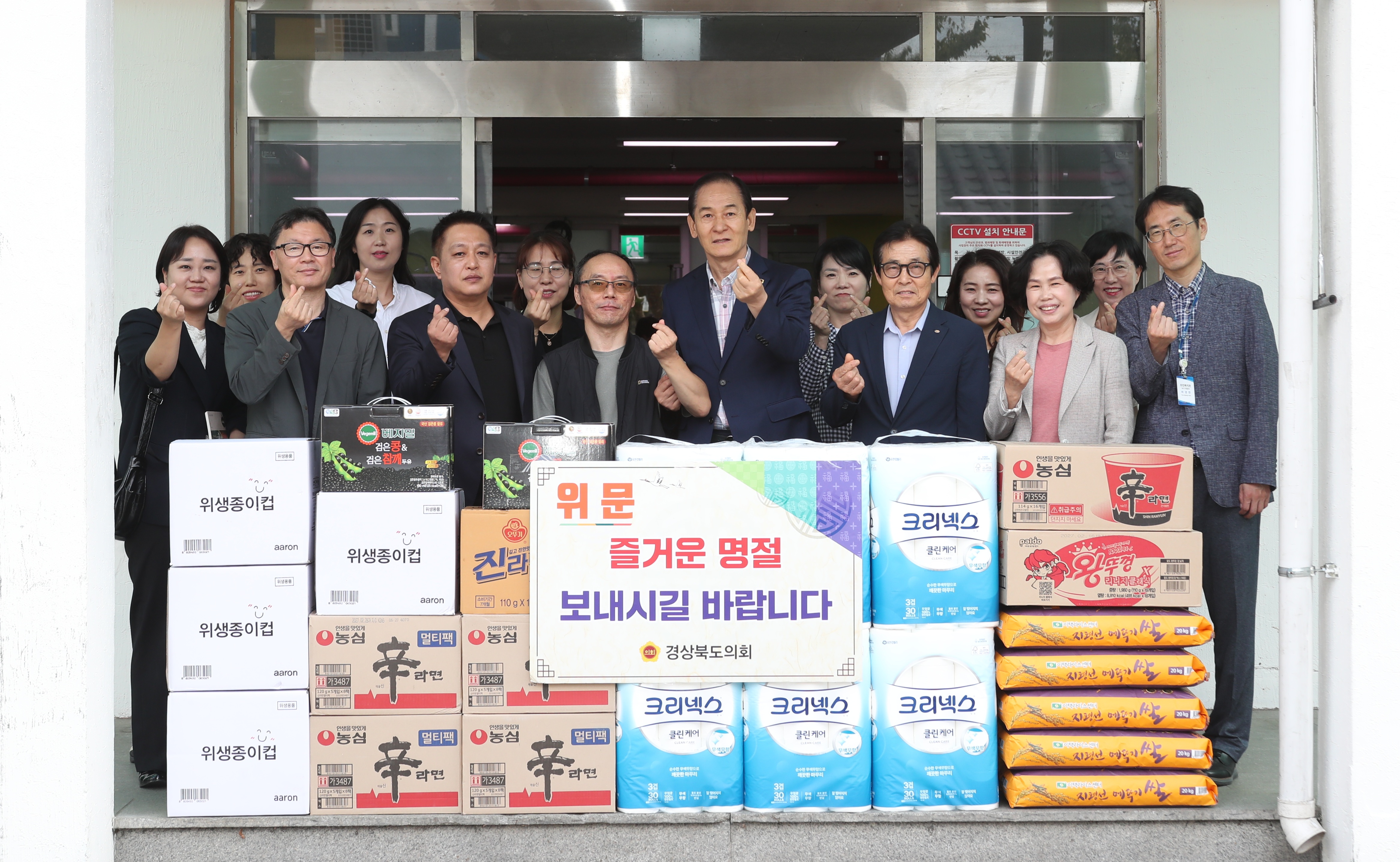 기사 본문 사진