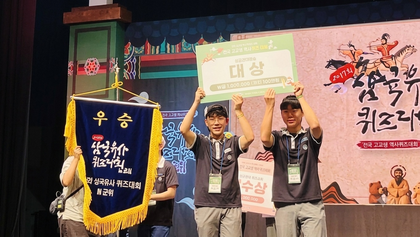 기사 본문 사진