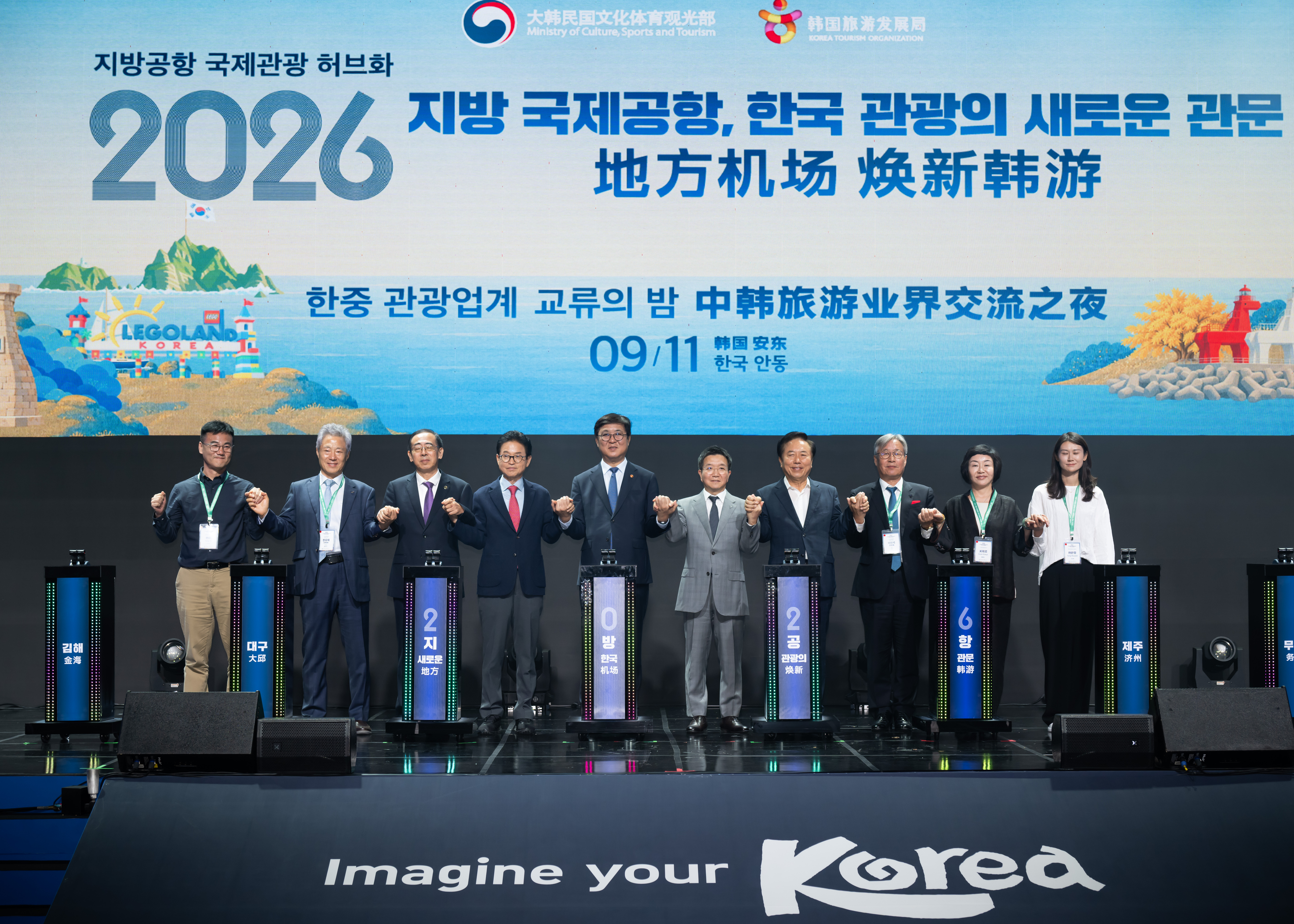 기사 본문 사진
