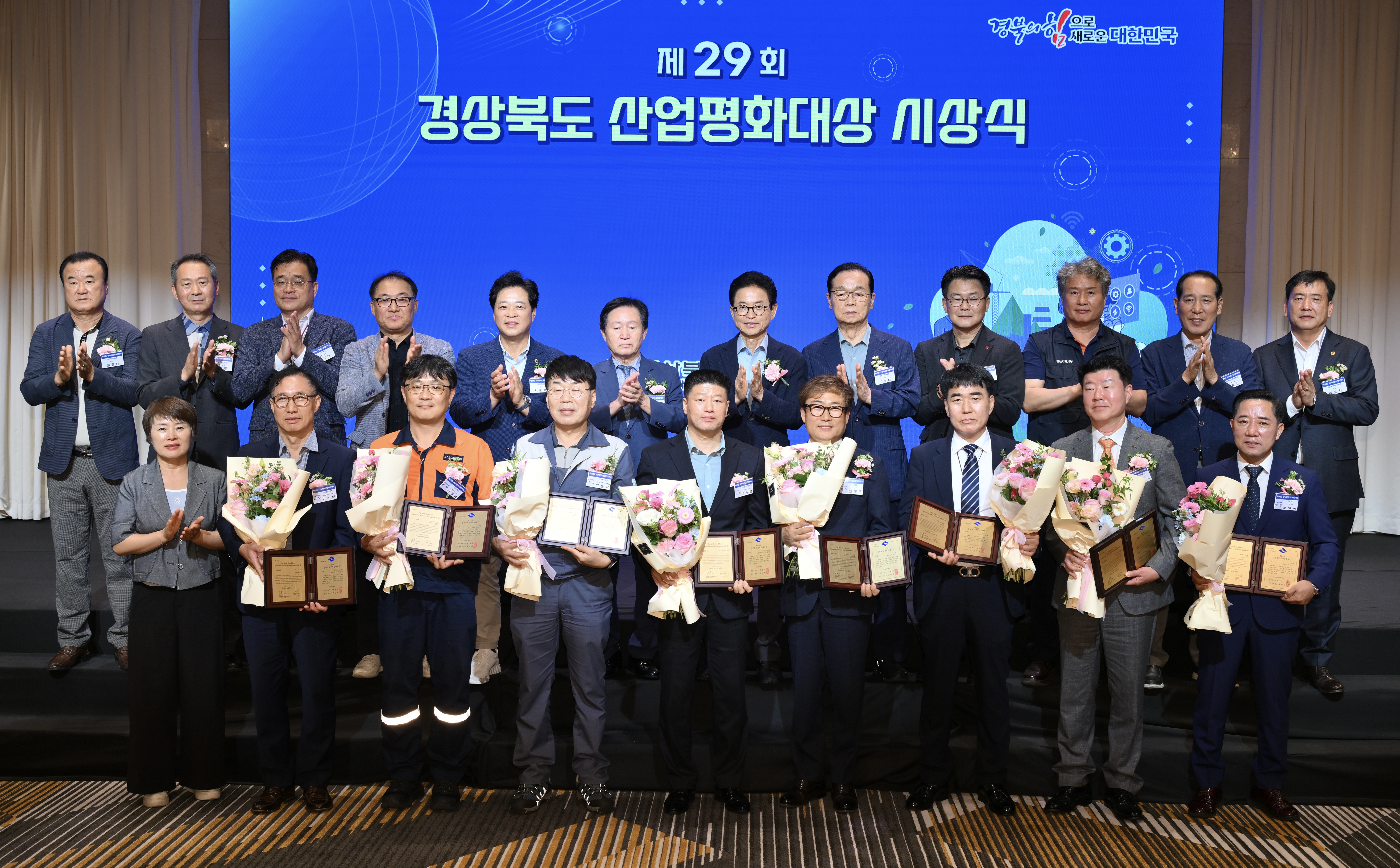 기사 본문 사진