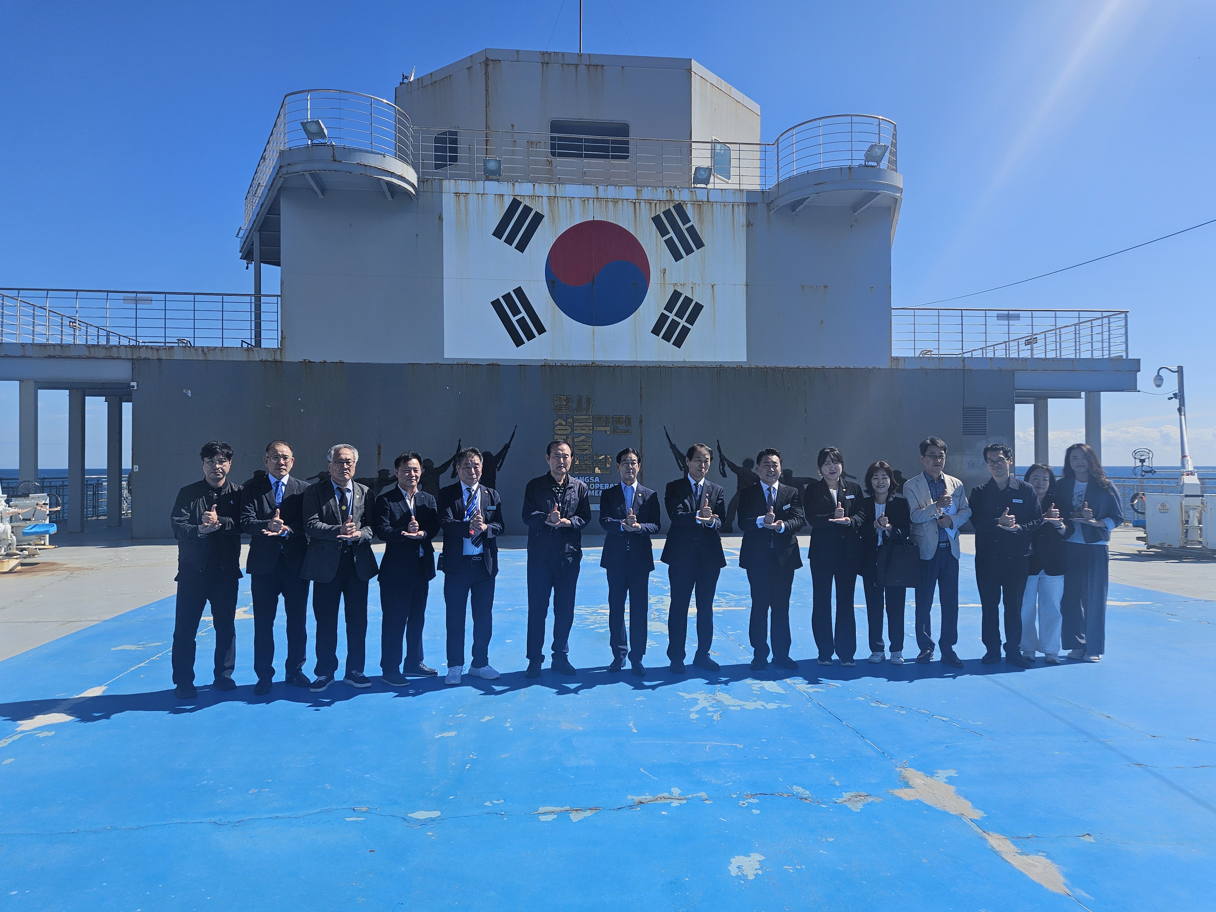 기사 본문 사진