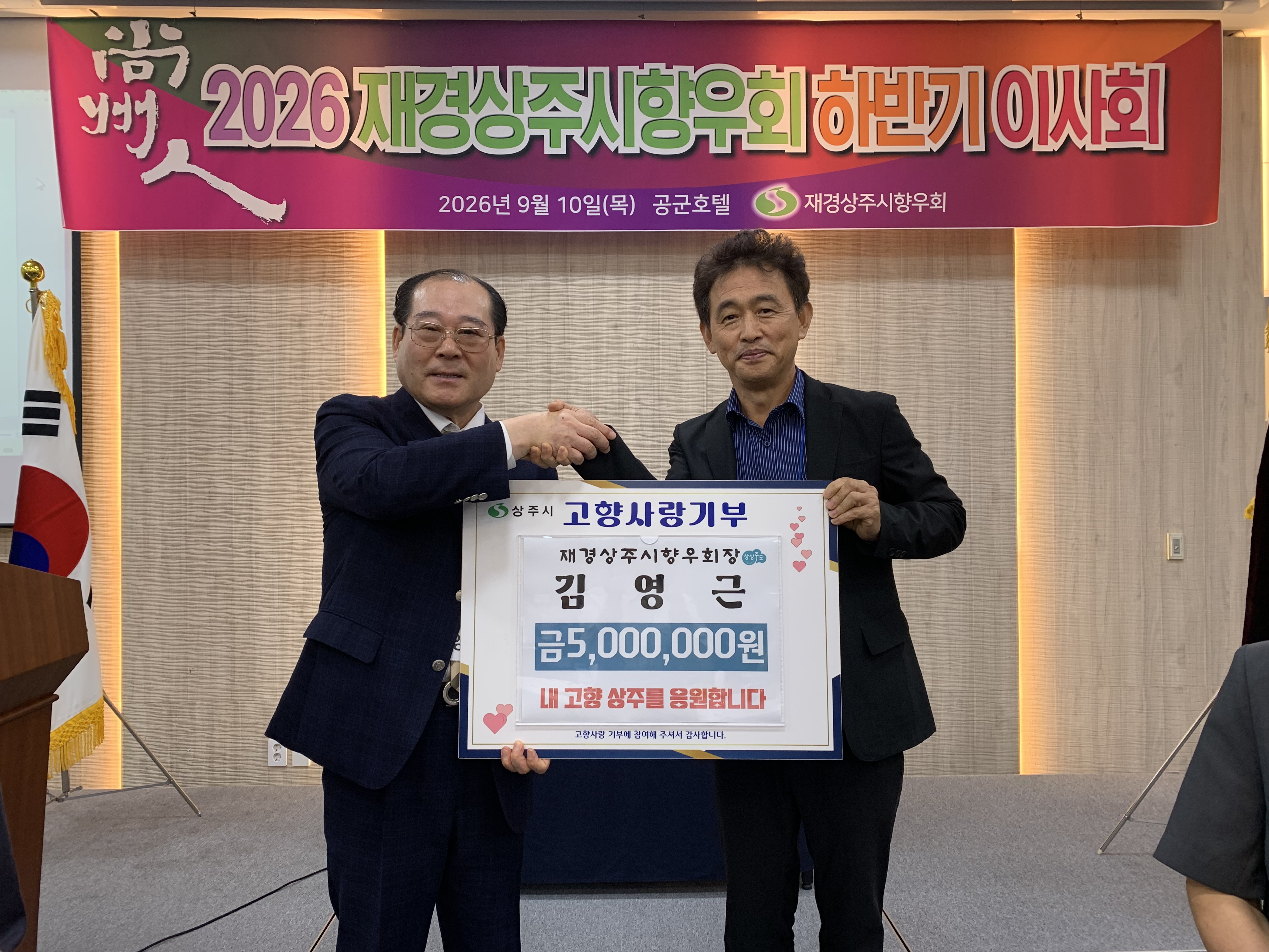 기사 본문 사진
