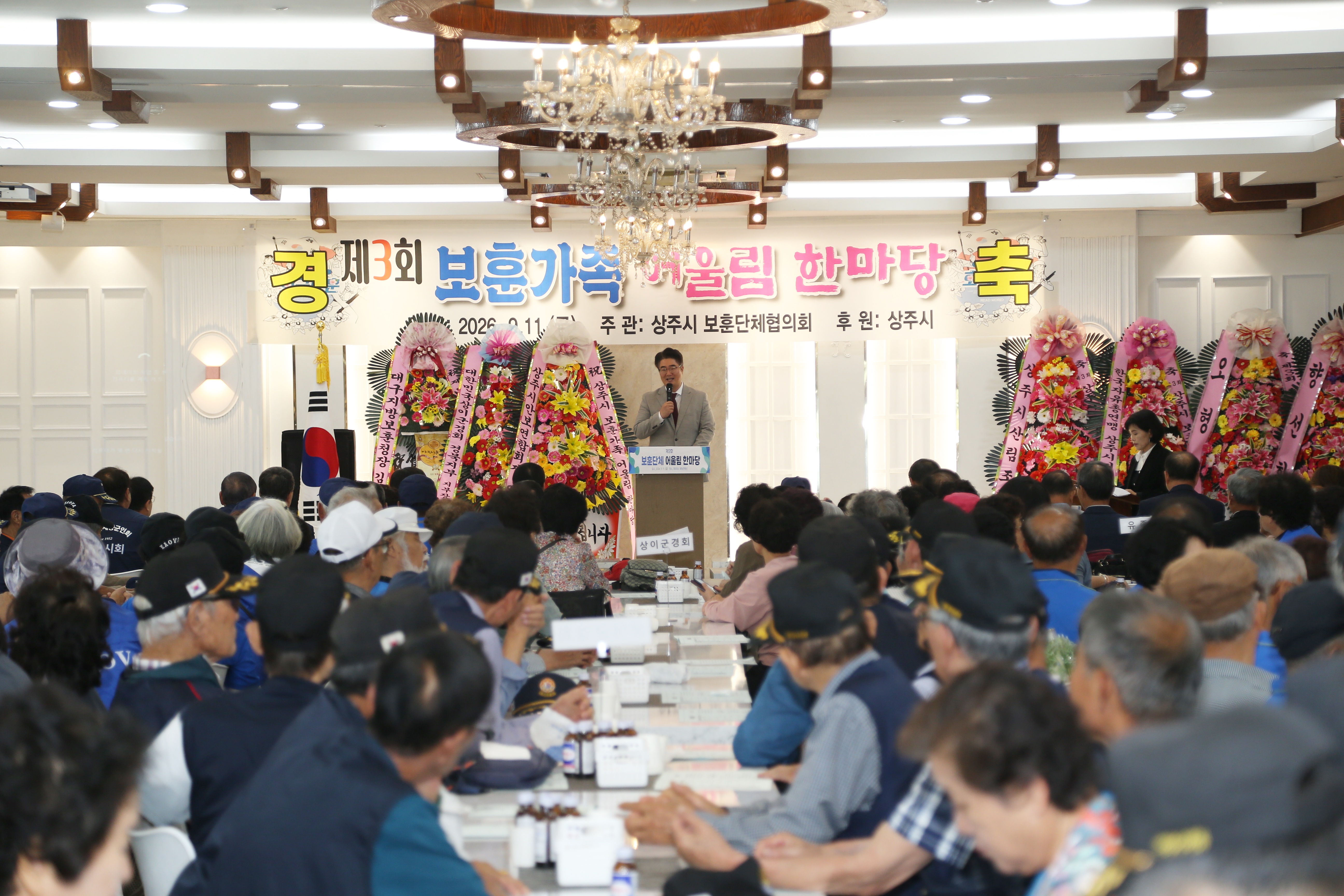 기사 본문 사진