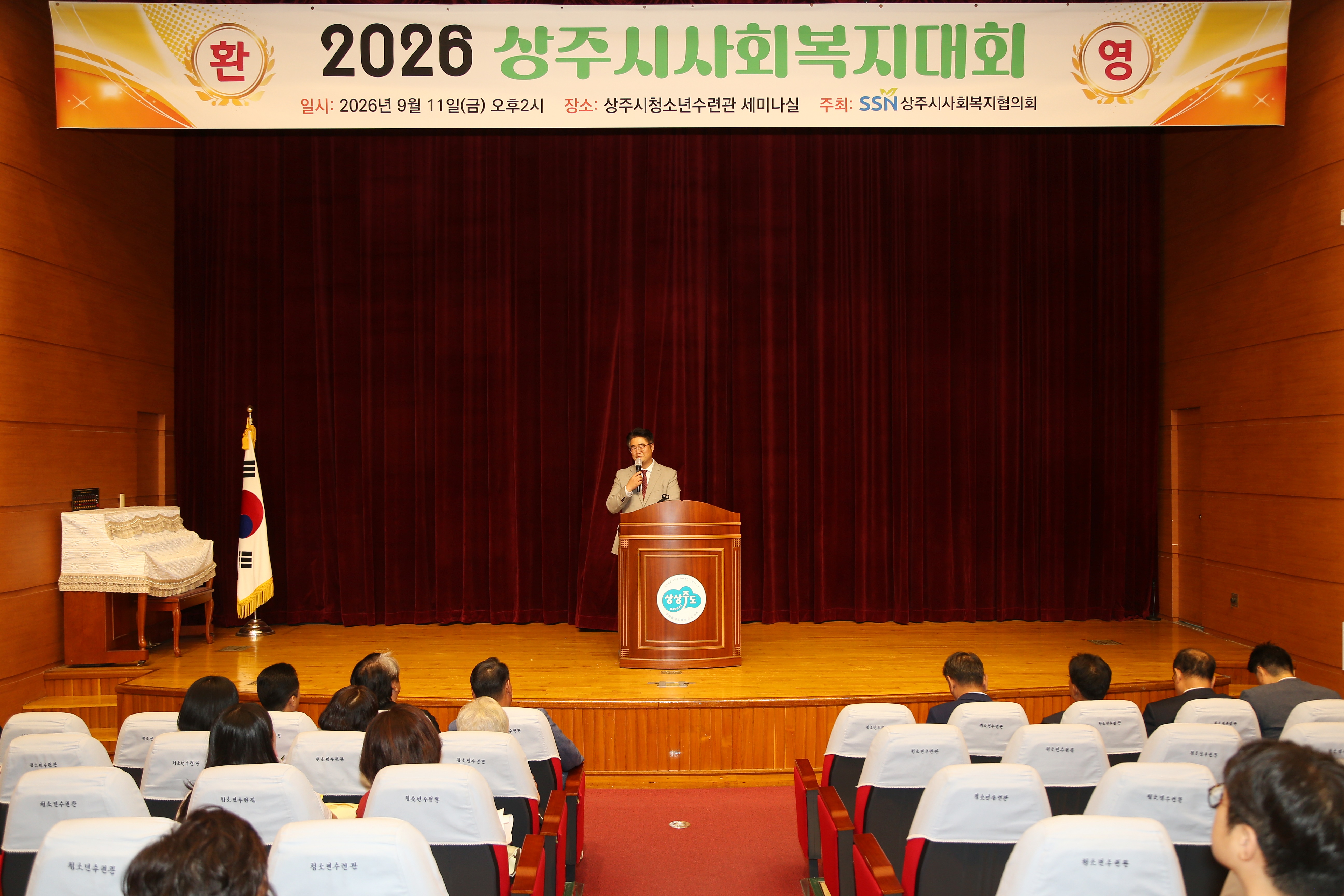 기사 본문 사진