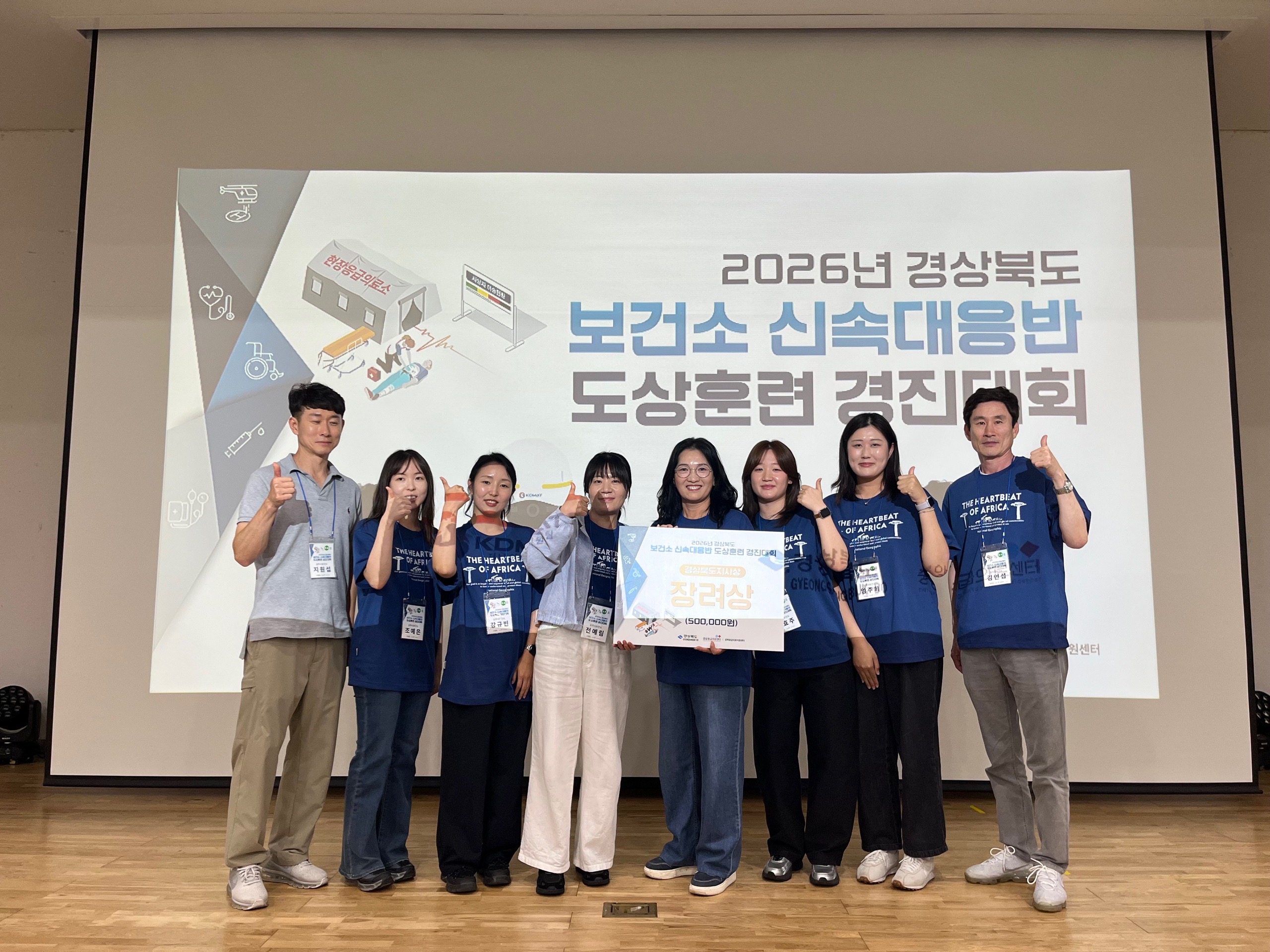 기사 본문 사진