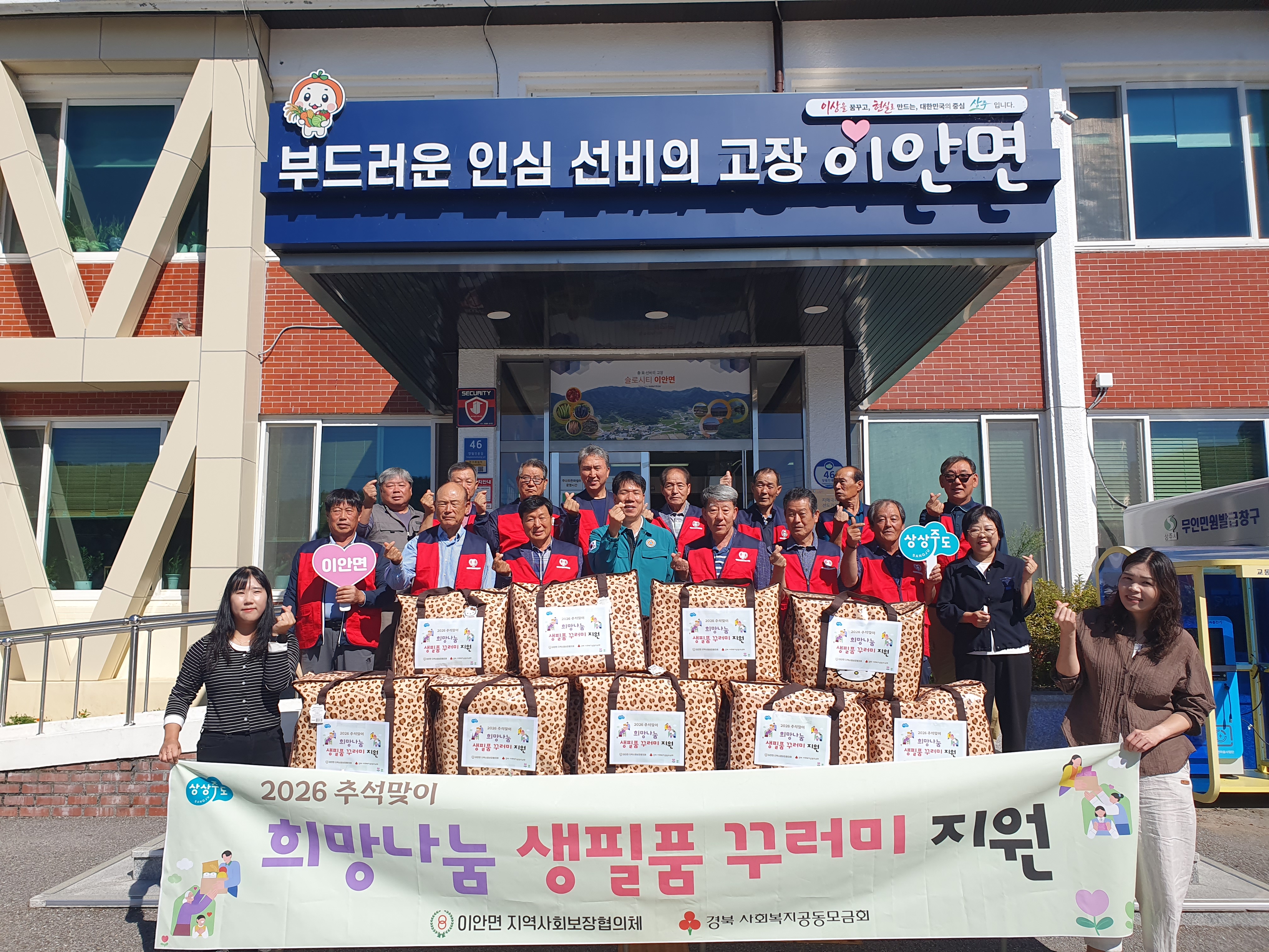 기사 본문 사진