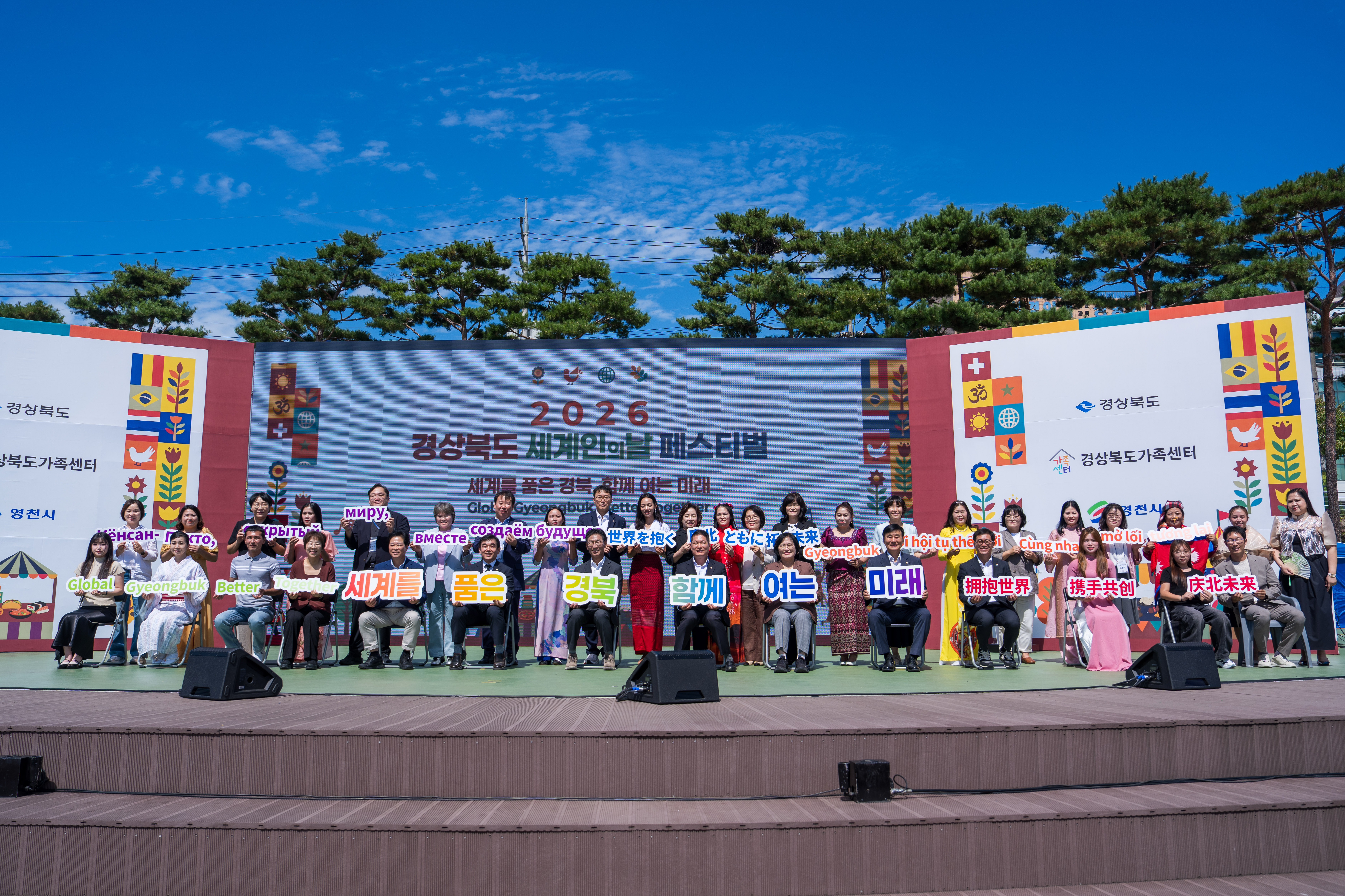 기사 본문 사진