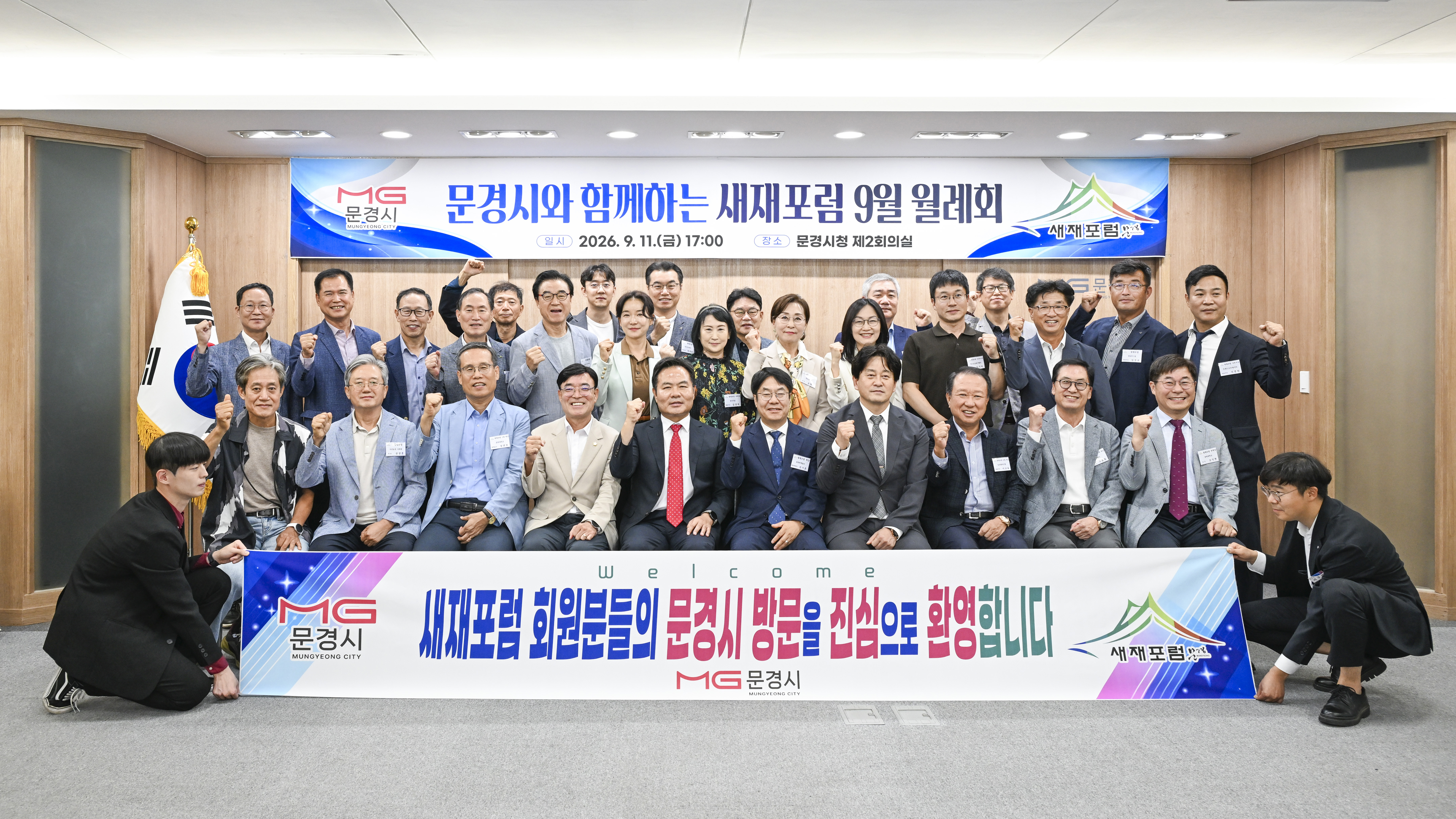 기사 본문 사진