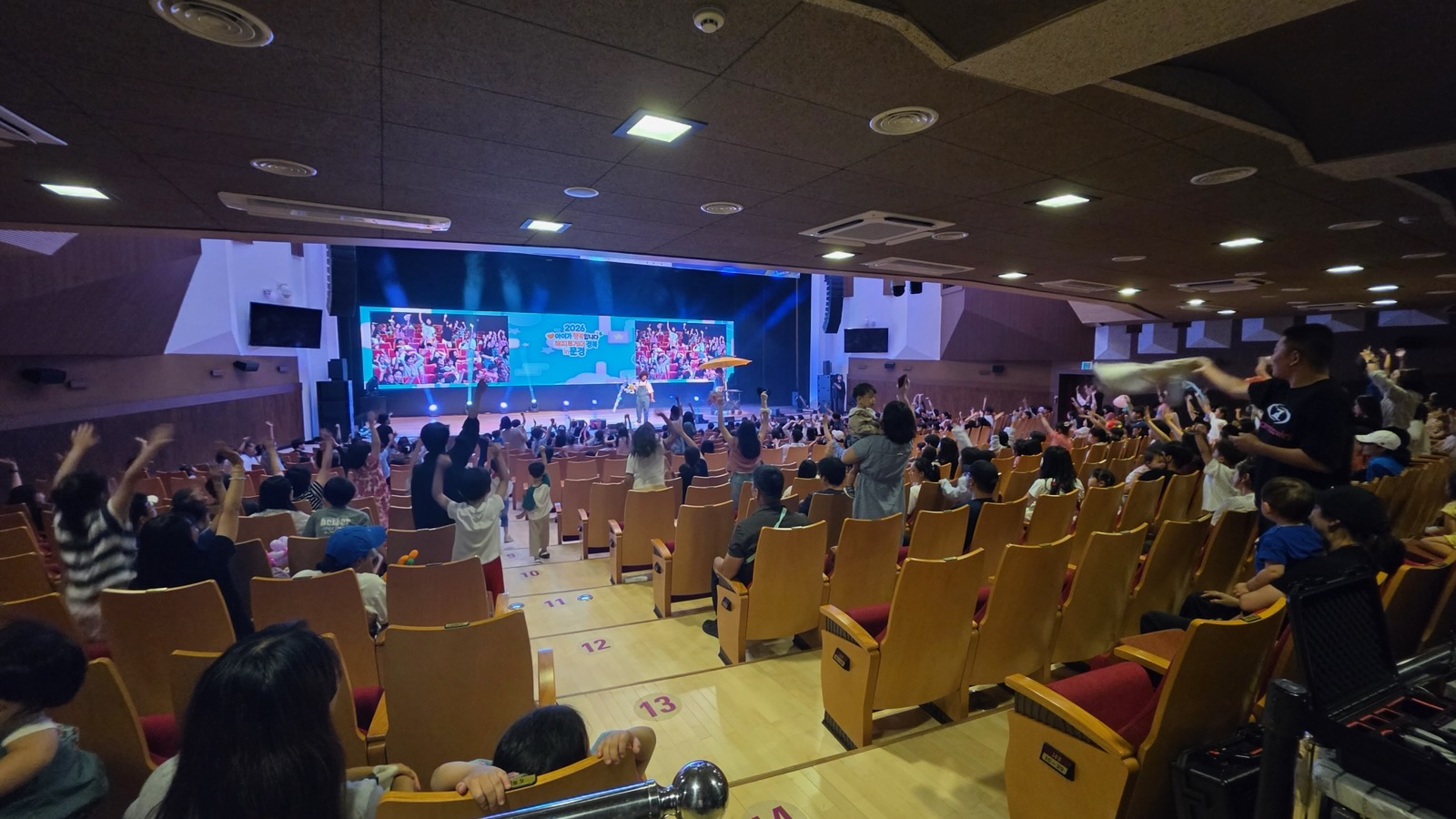 기사 본문 사진