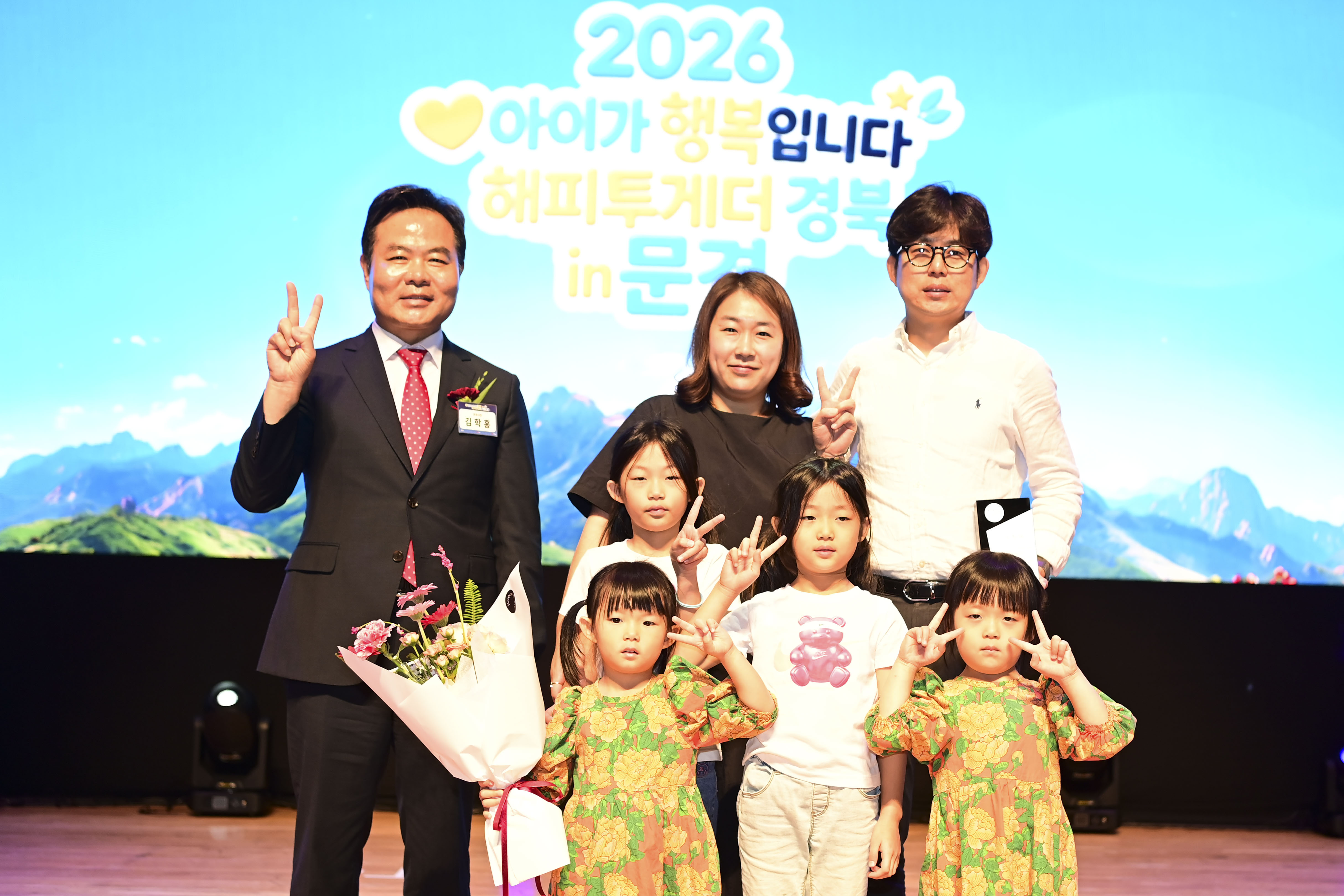 기사 본문 사진