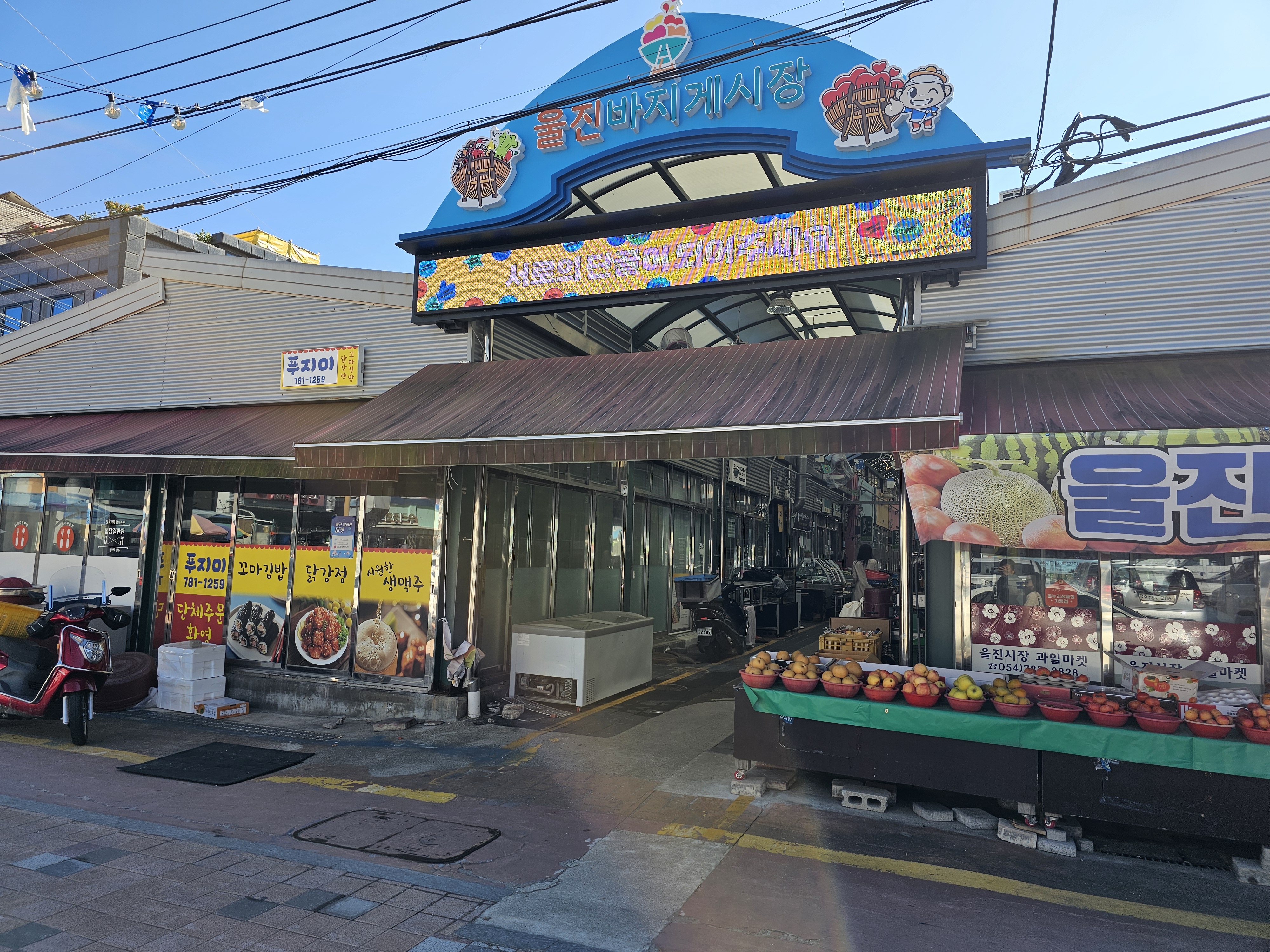 기사 본문 사진