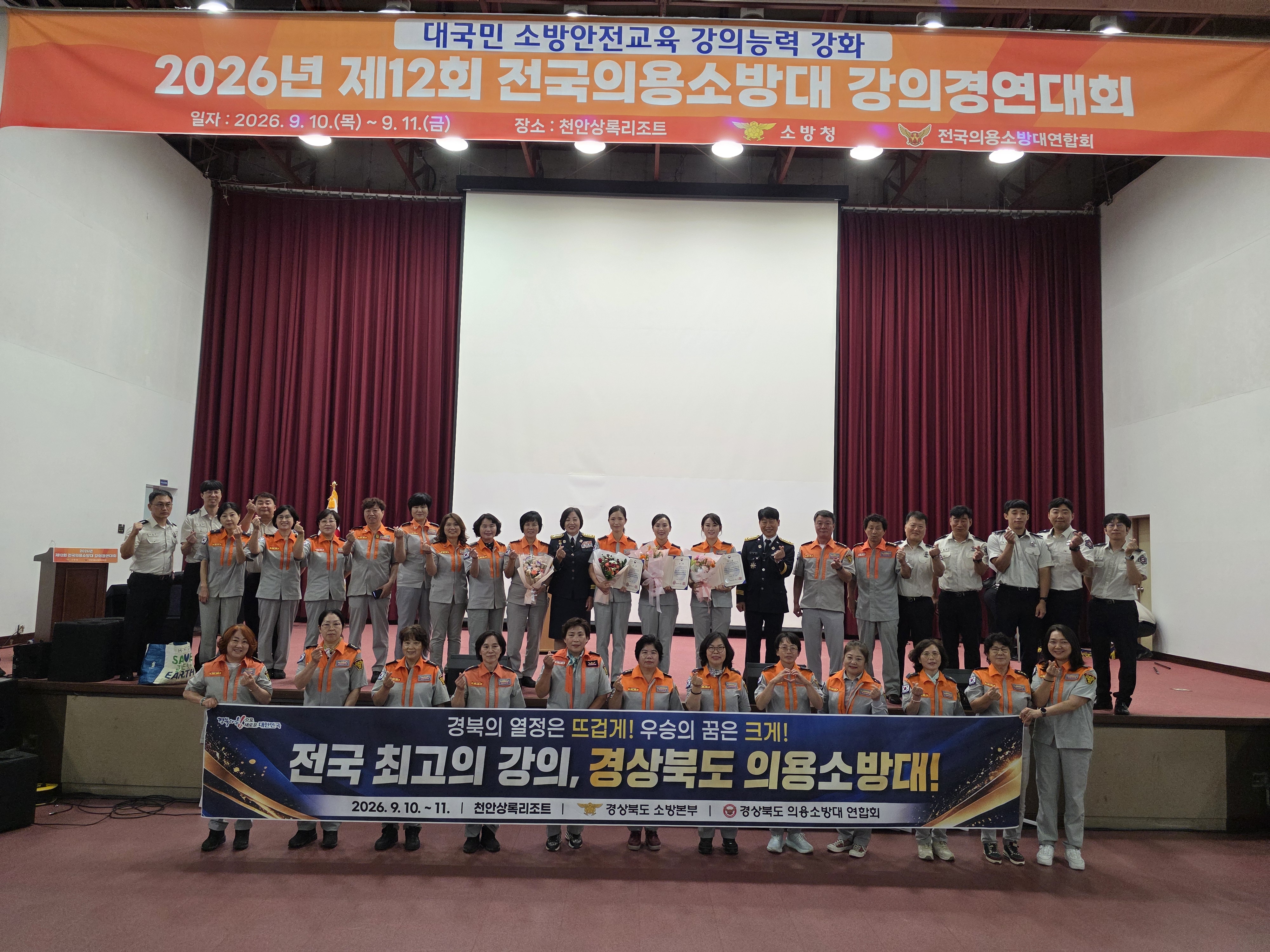 기사 본문 사진