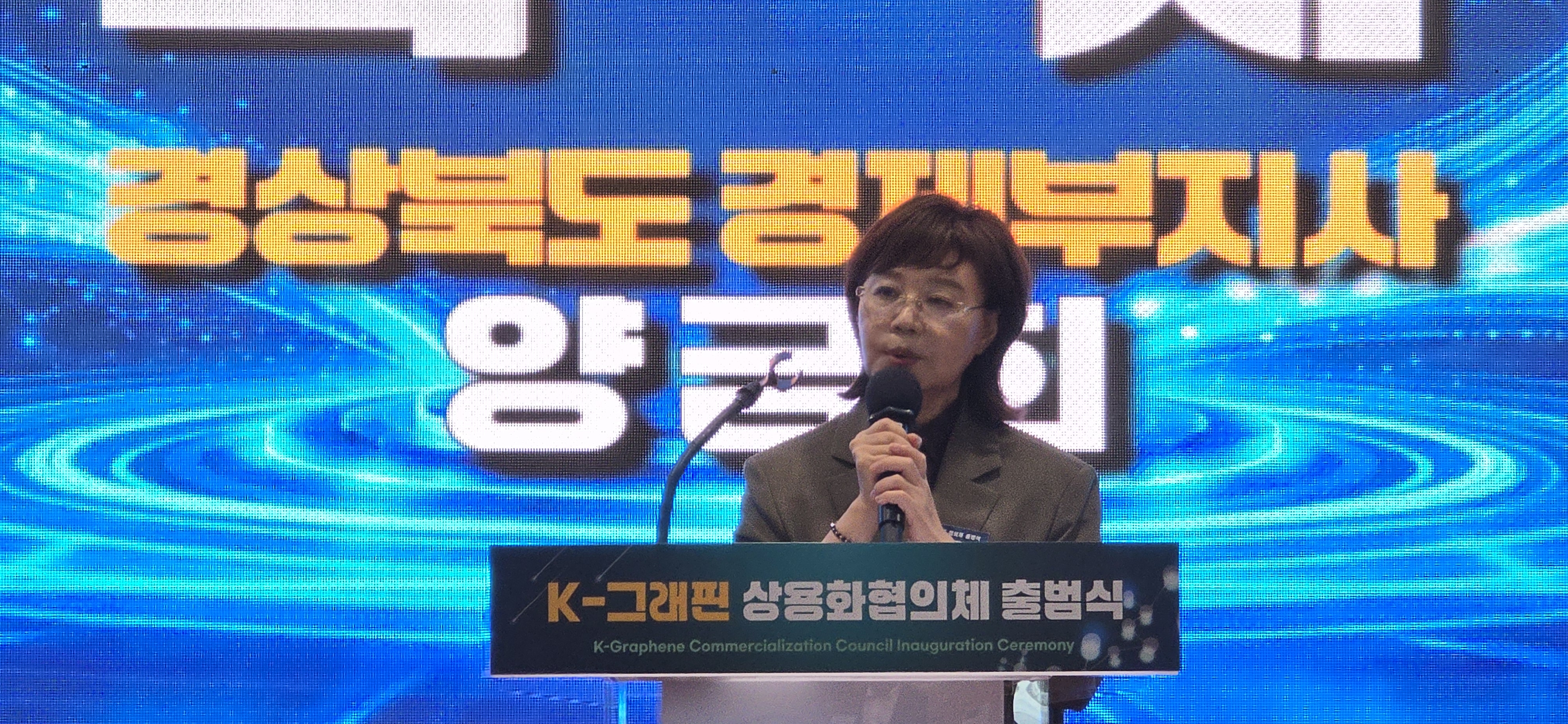 기사 본문 사진