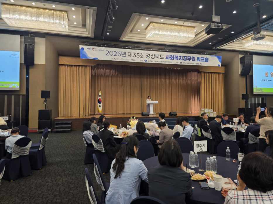 기사 본문 사진