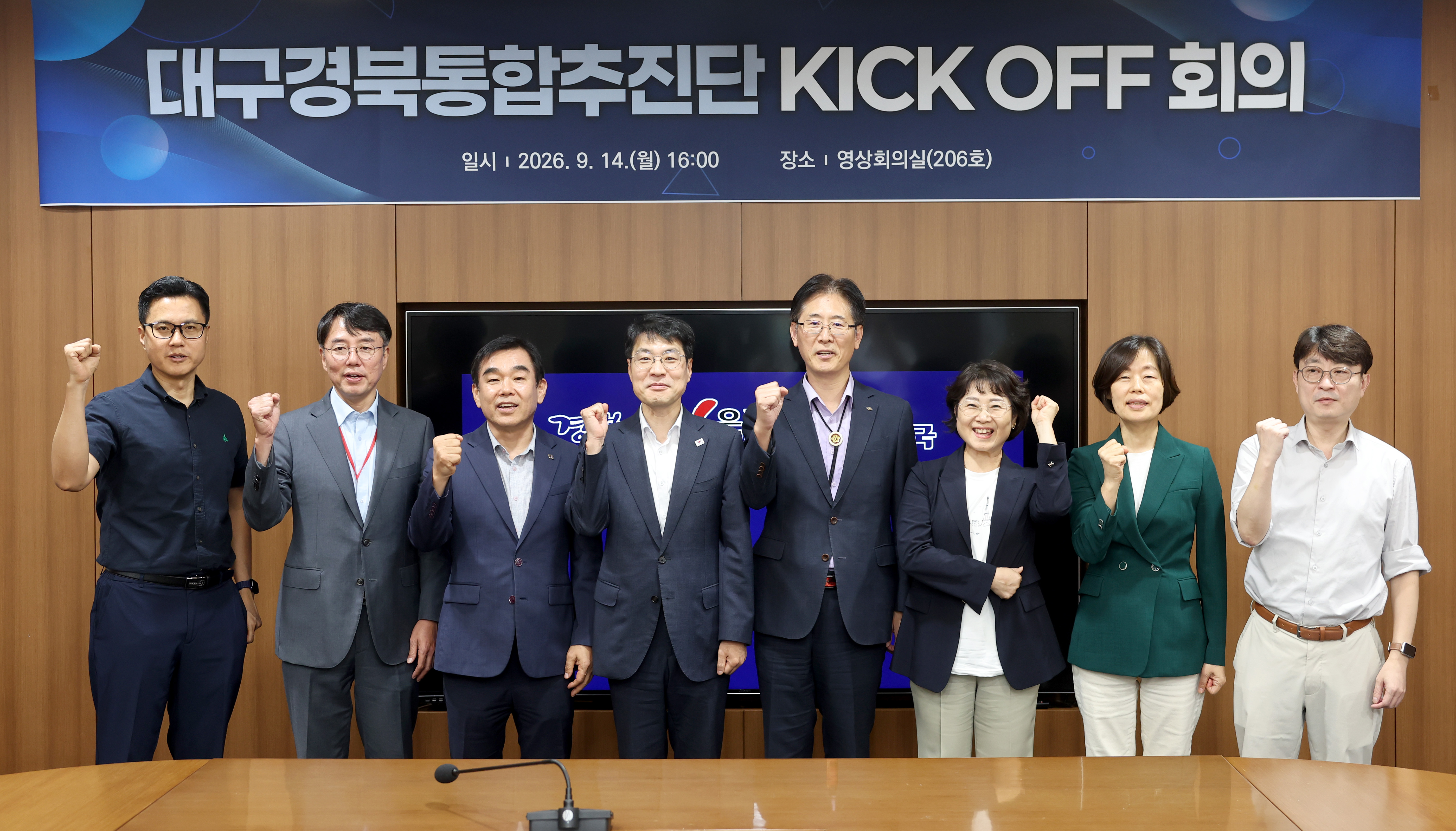 기사 본문 사진