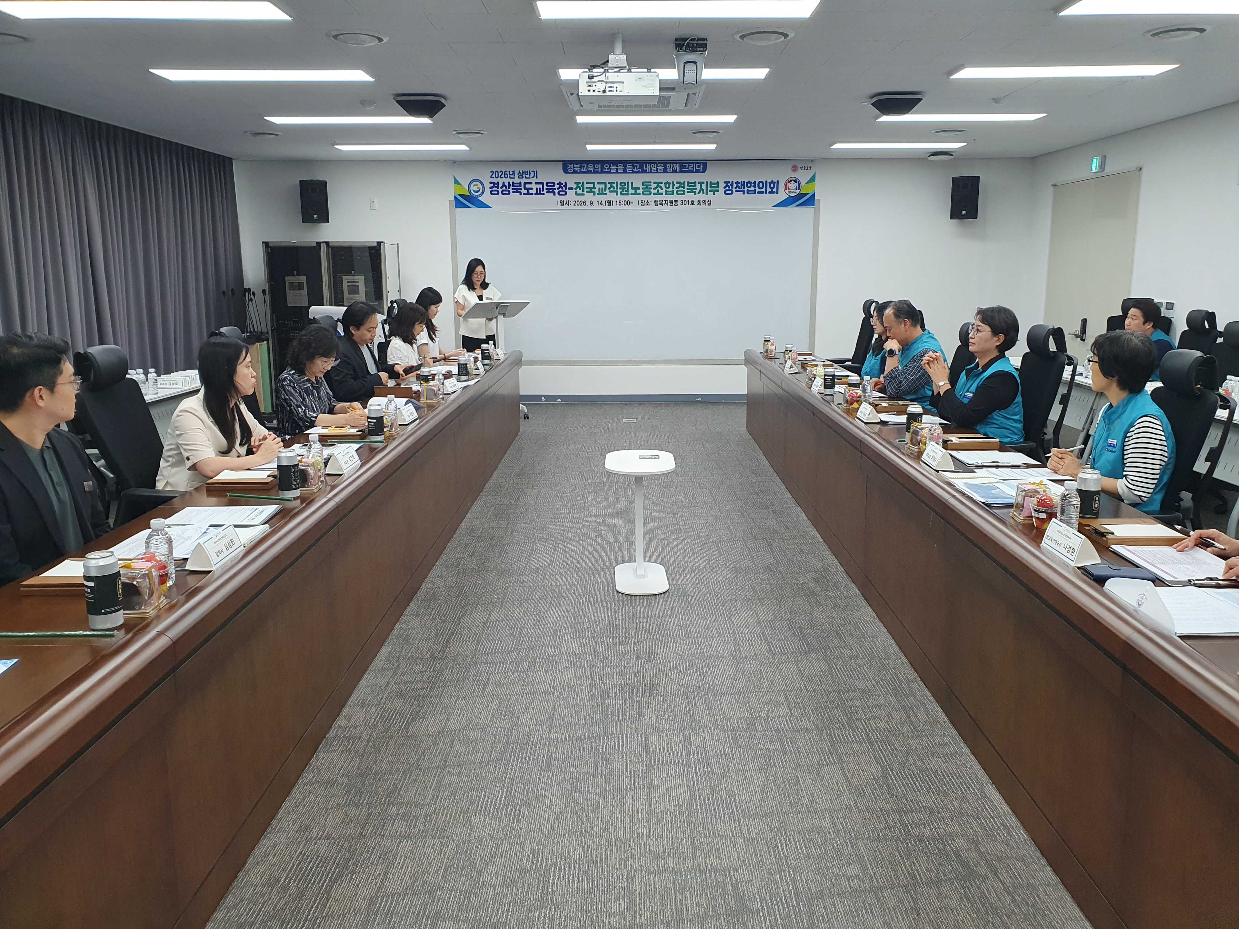 기사 본문 사진