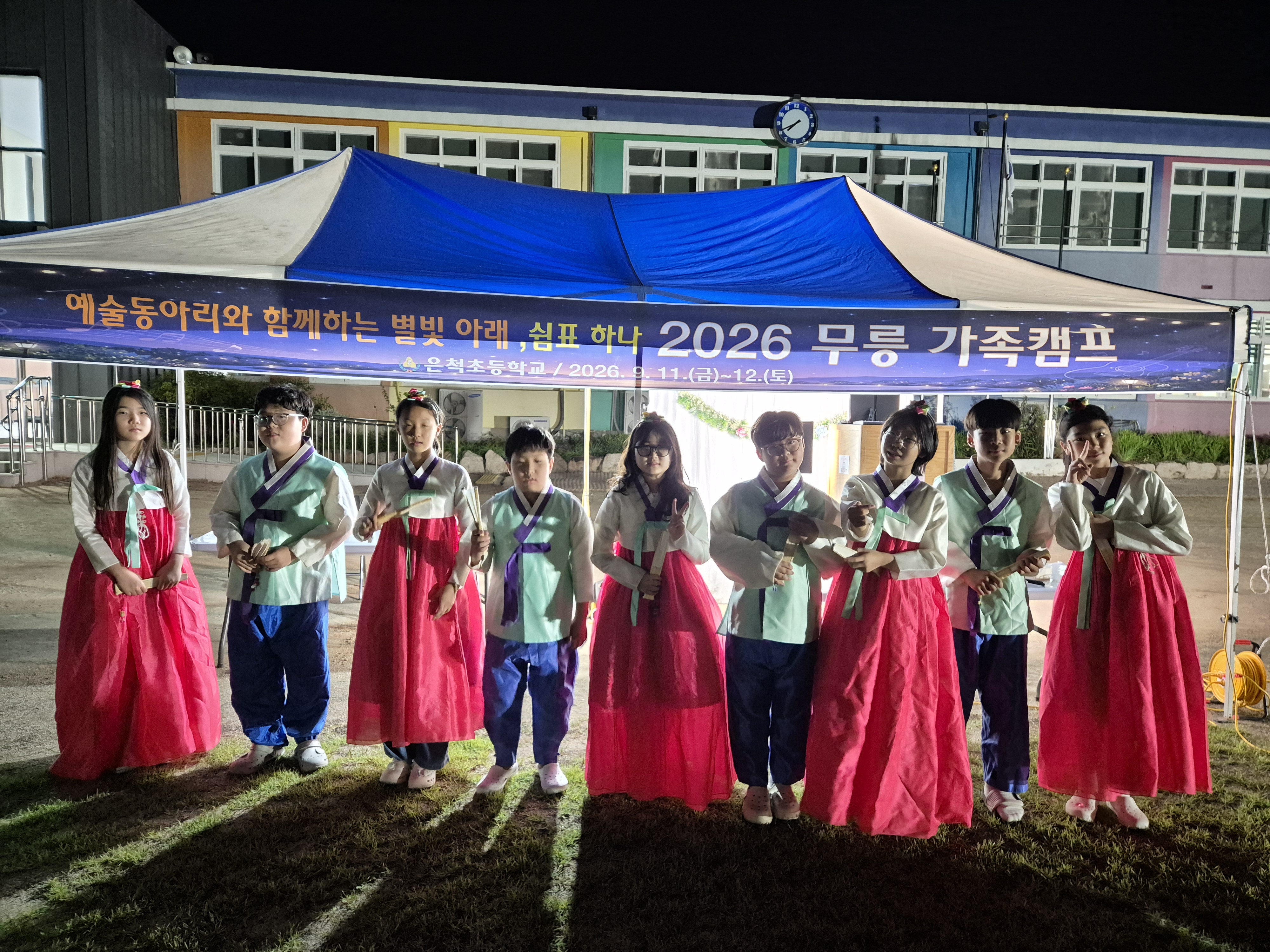 기사 본문 사진