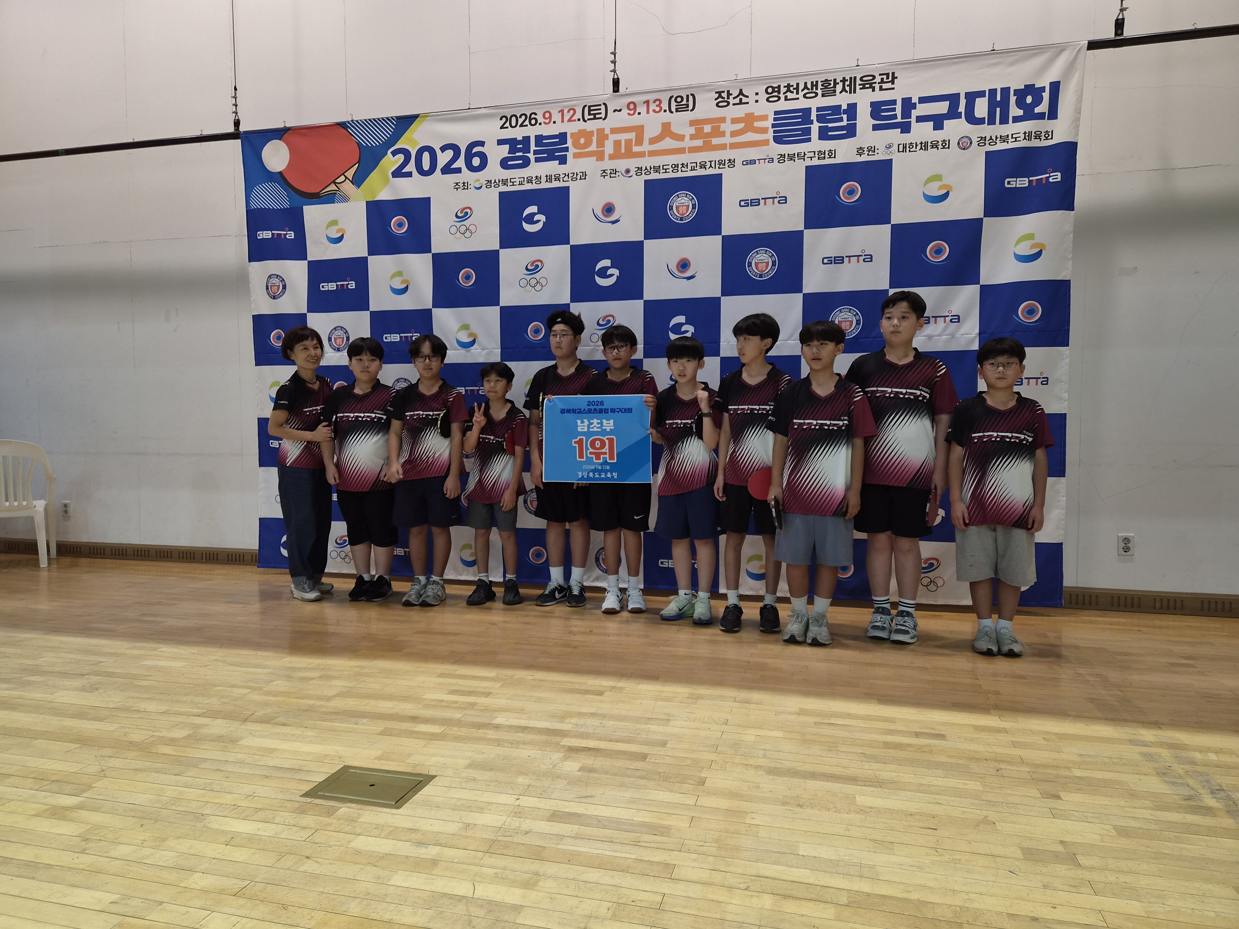 기사 본문 사진