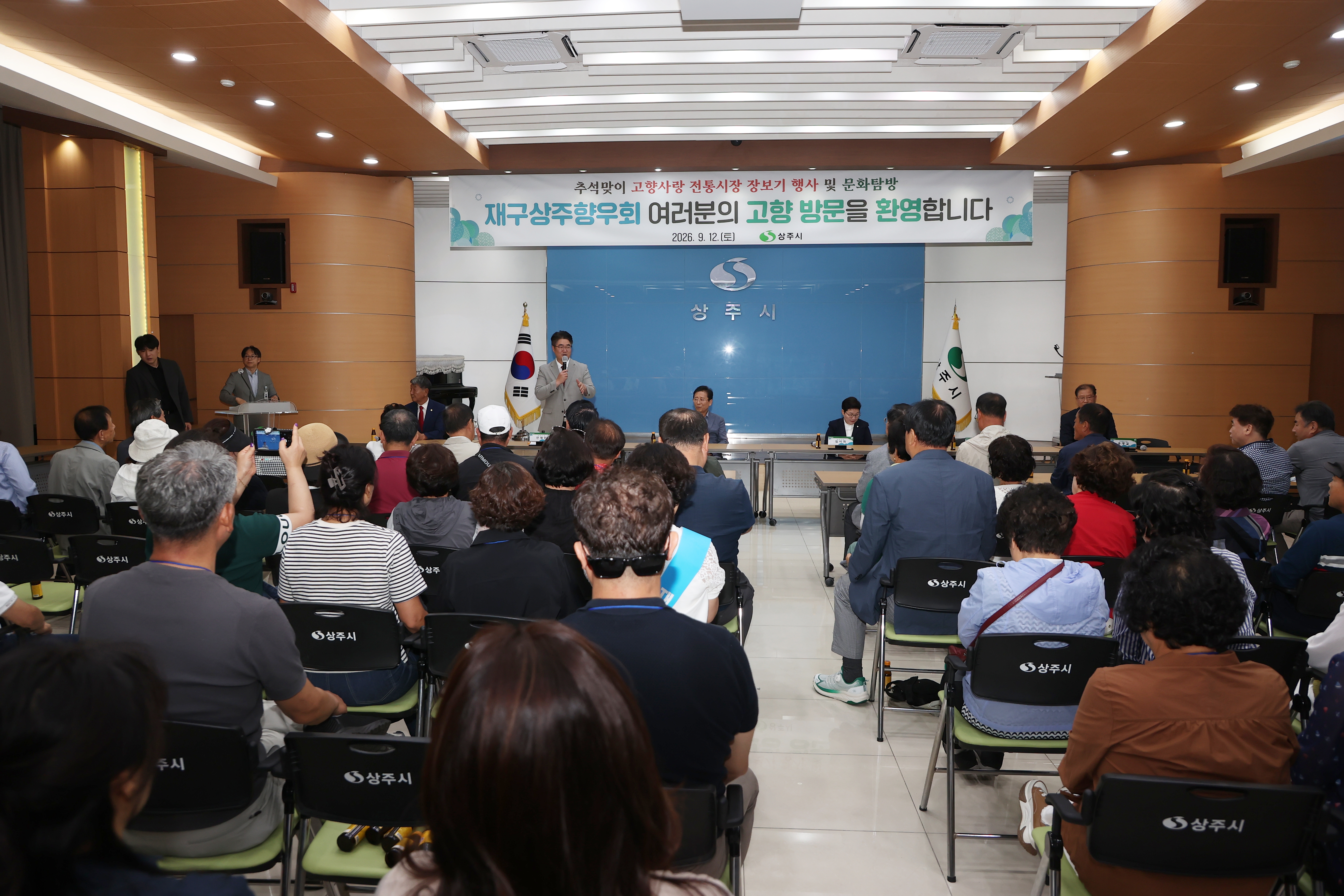기사 본문 사진